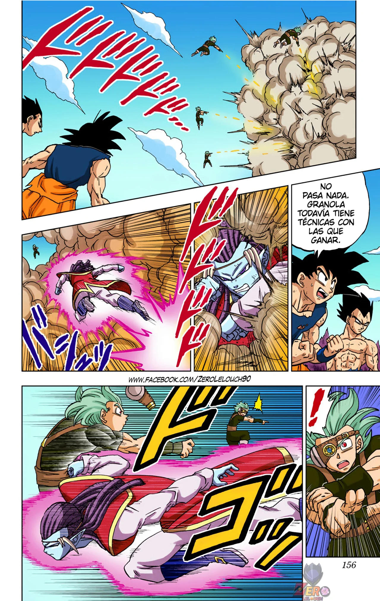 Página 12 del Manga