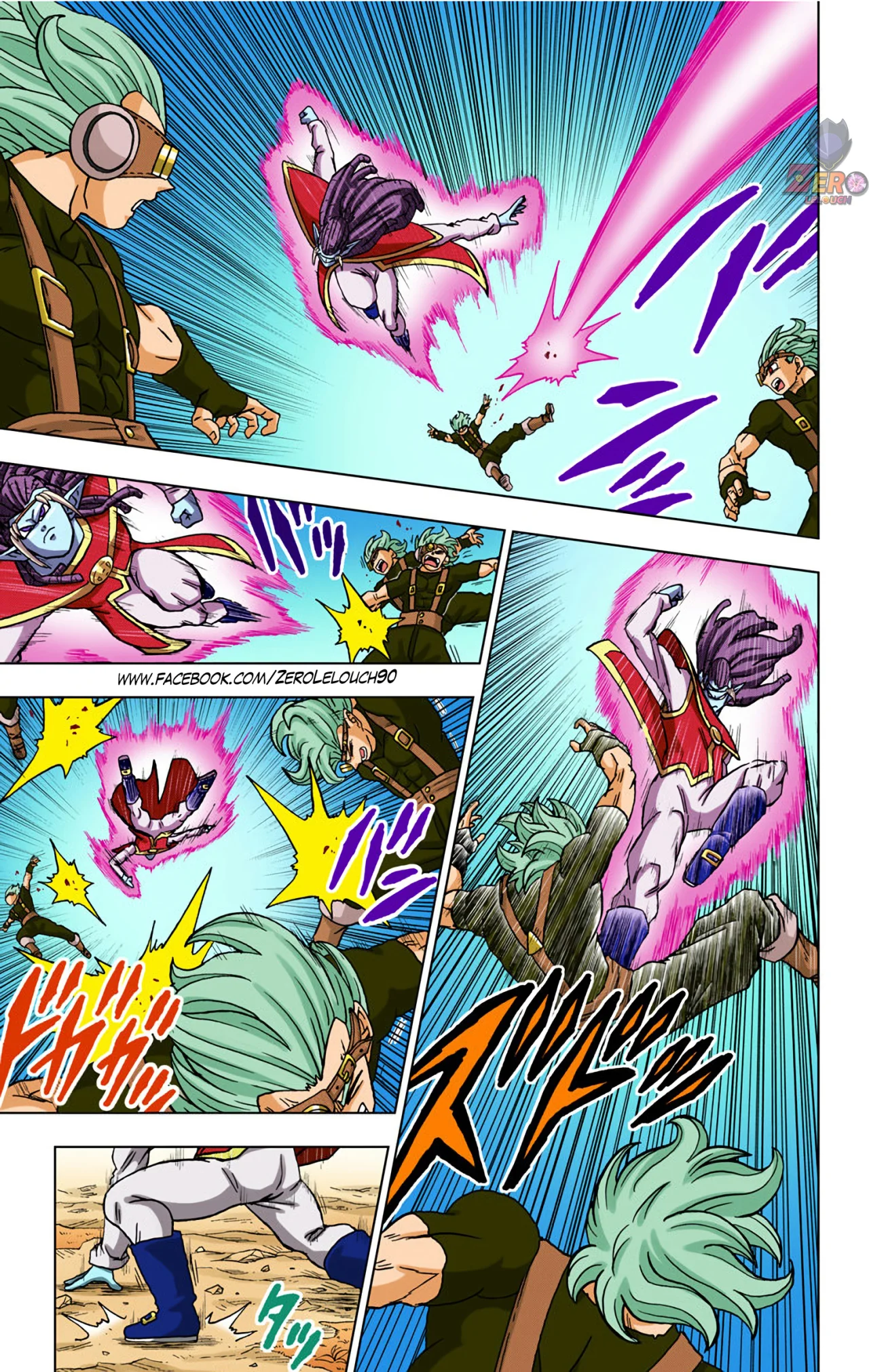 Página 13 del Manga