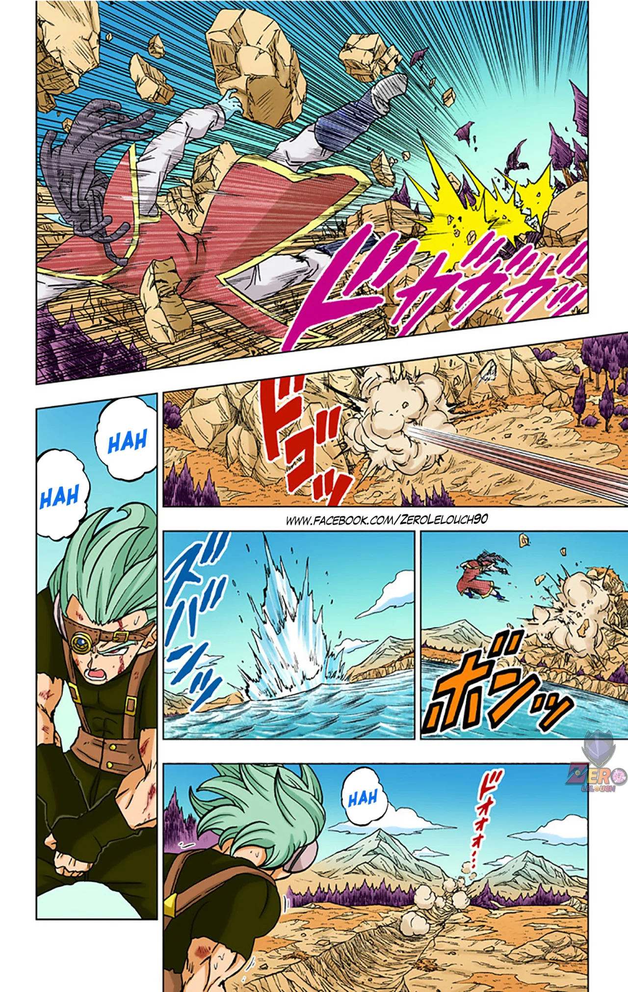 Página 20 del Manga