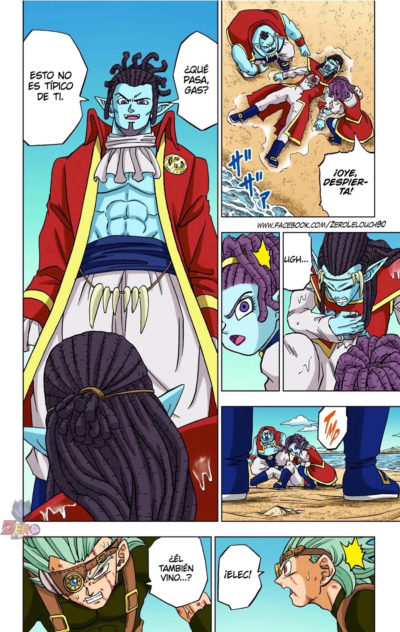 Página 22 del Manga