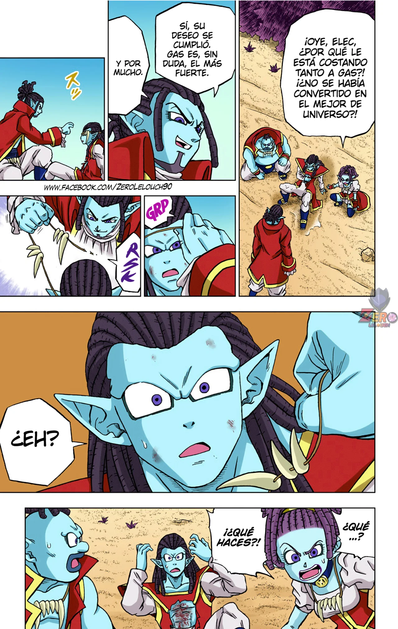 Página 23 del Manga