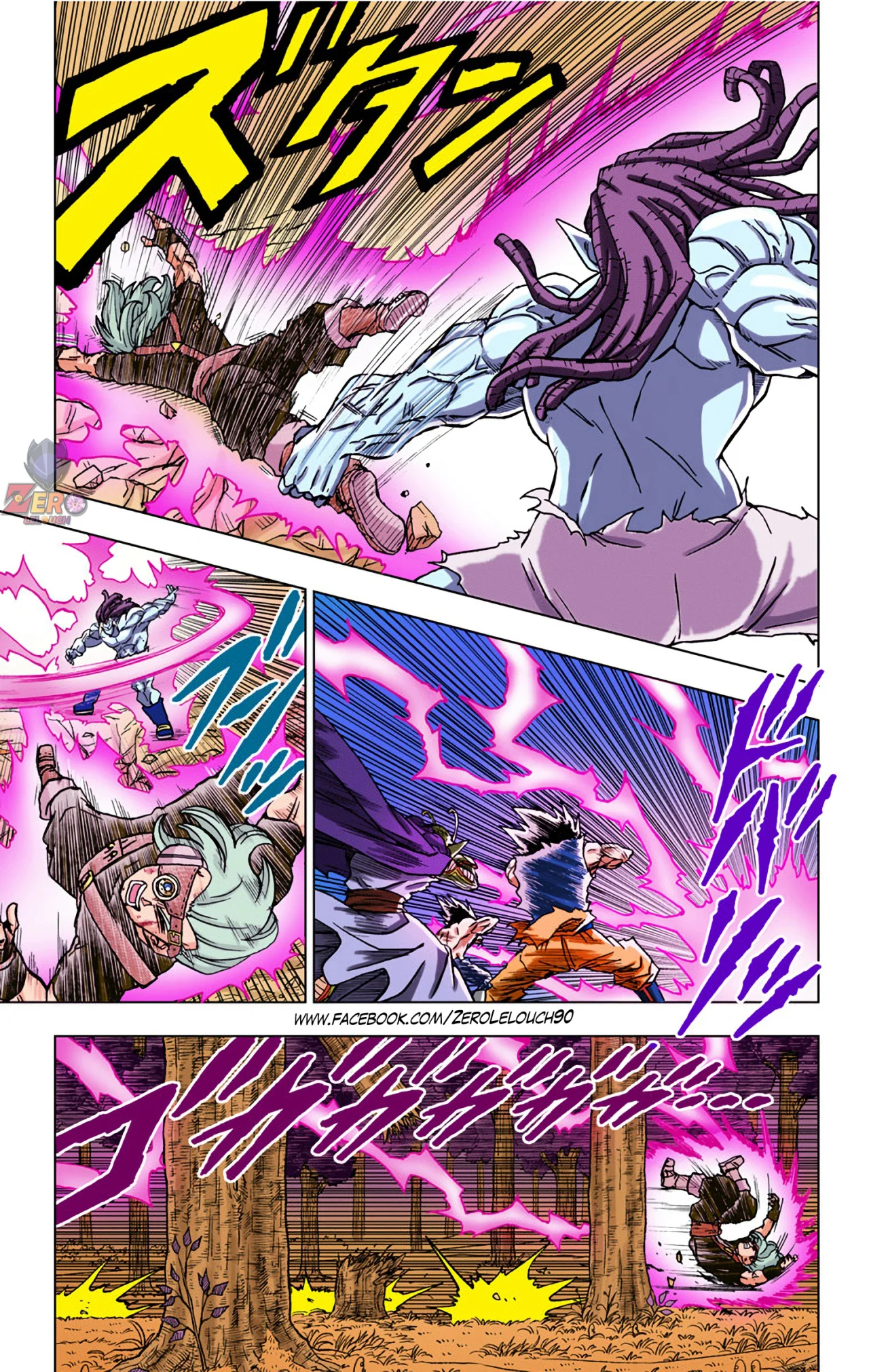 Página 29 del Manga