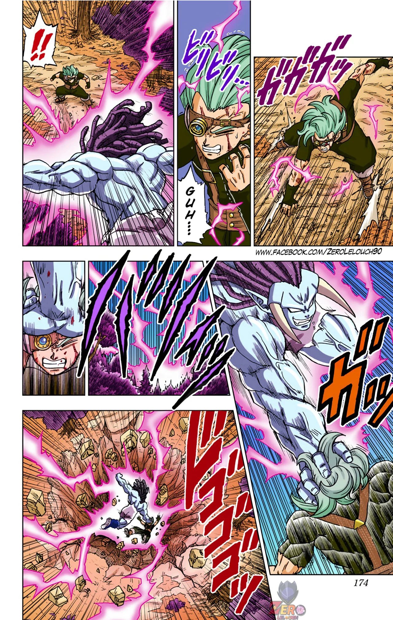 Página 30 del Manga