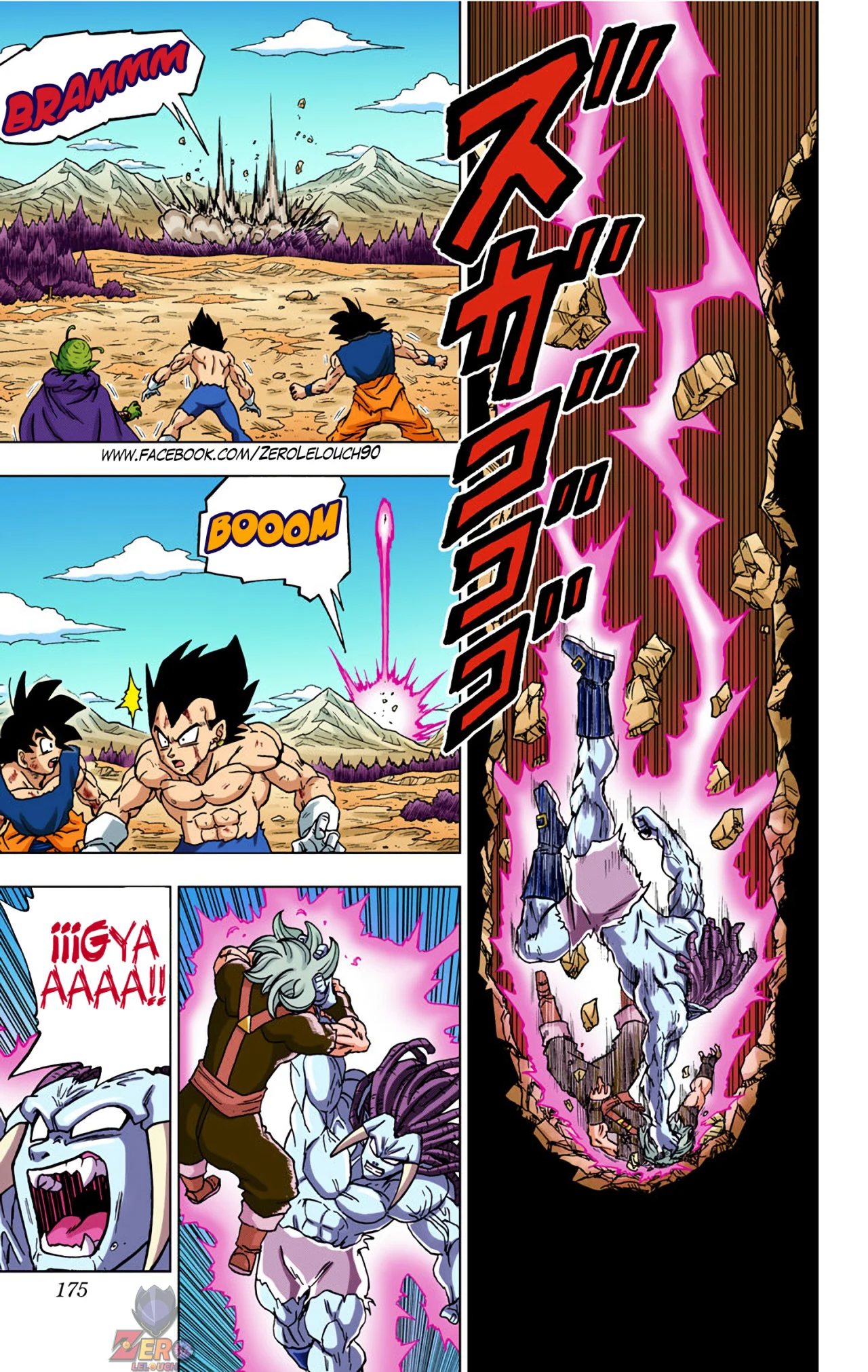 Página 31 del Manga