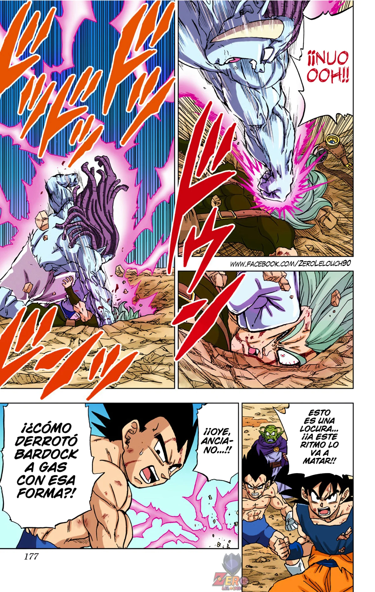 Página 33 del Manga
