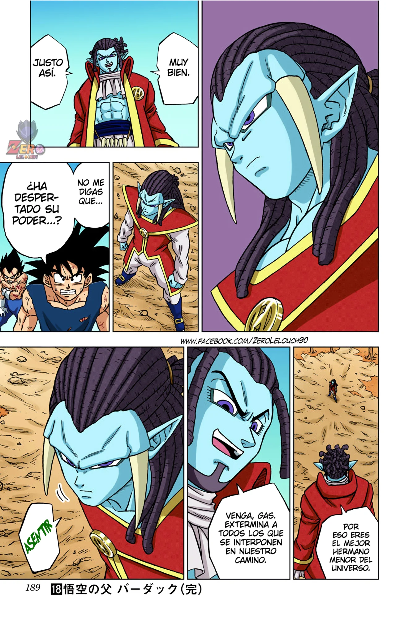 Página 45 del Manga