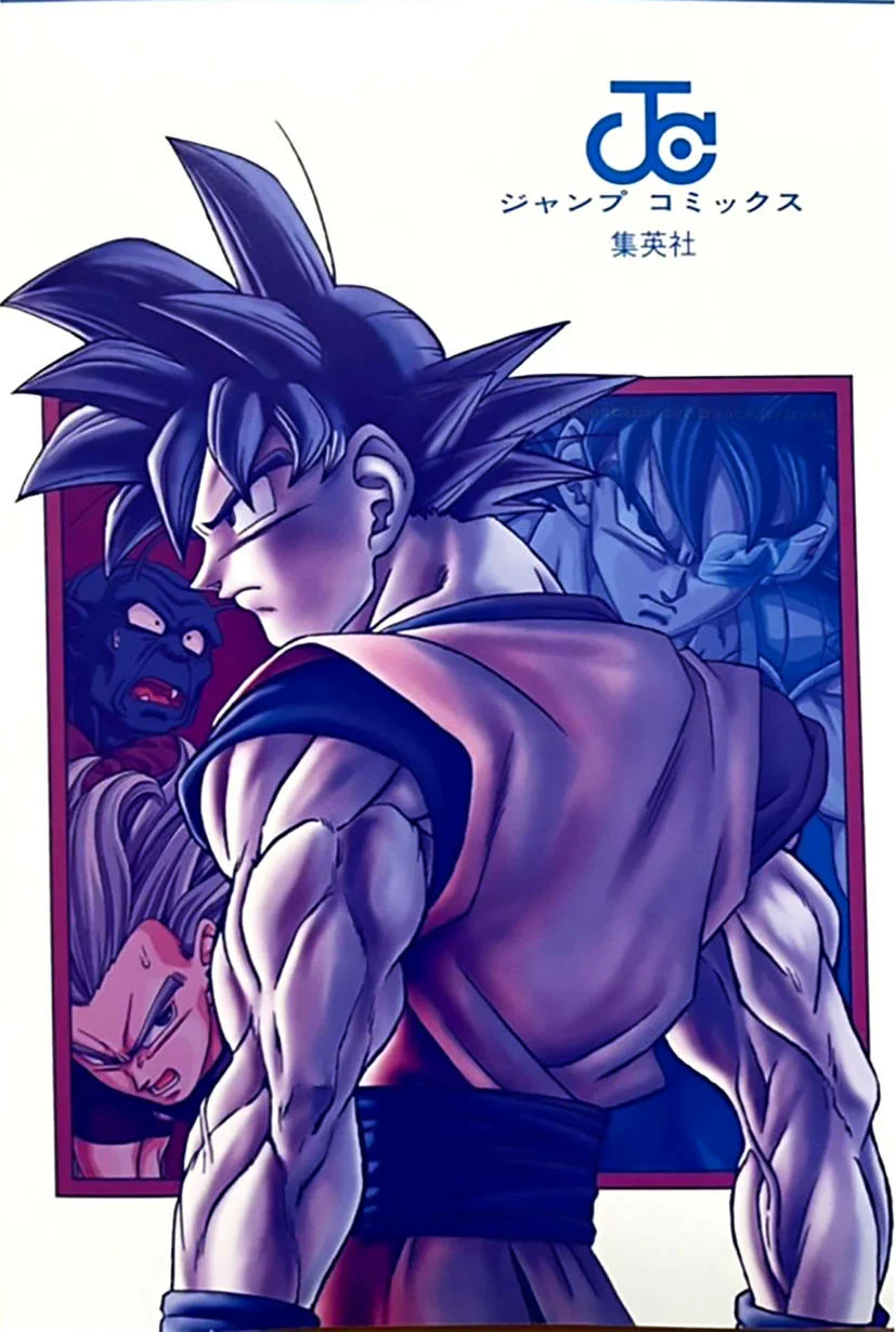 Página 47 del Manga