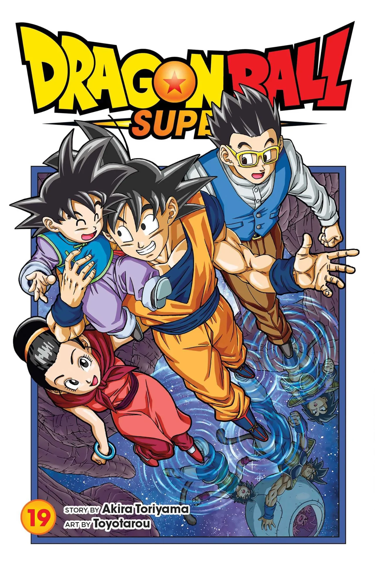 Página 1 del Manga