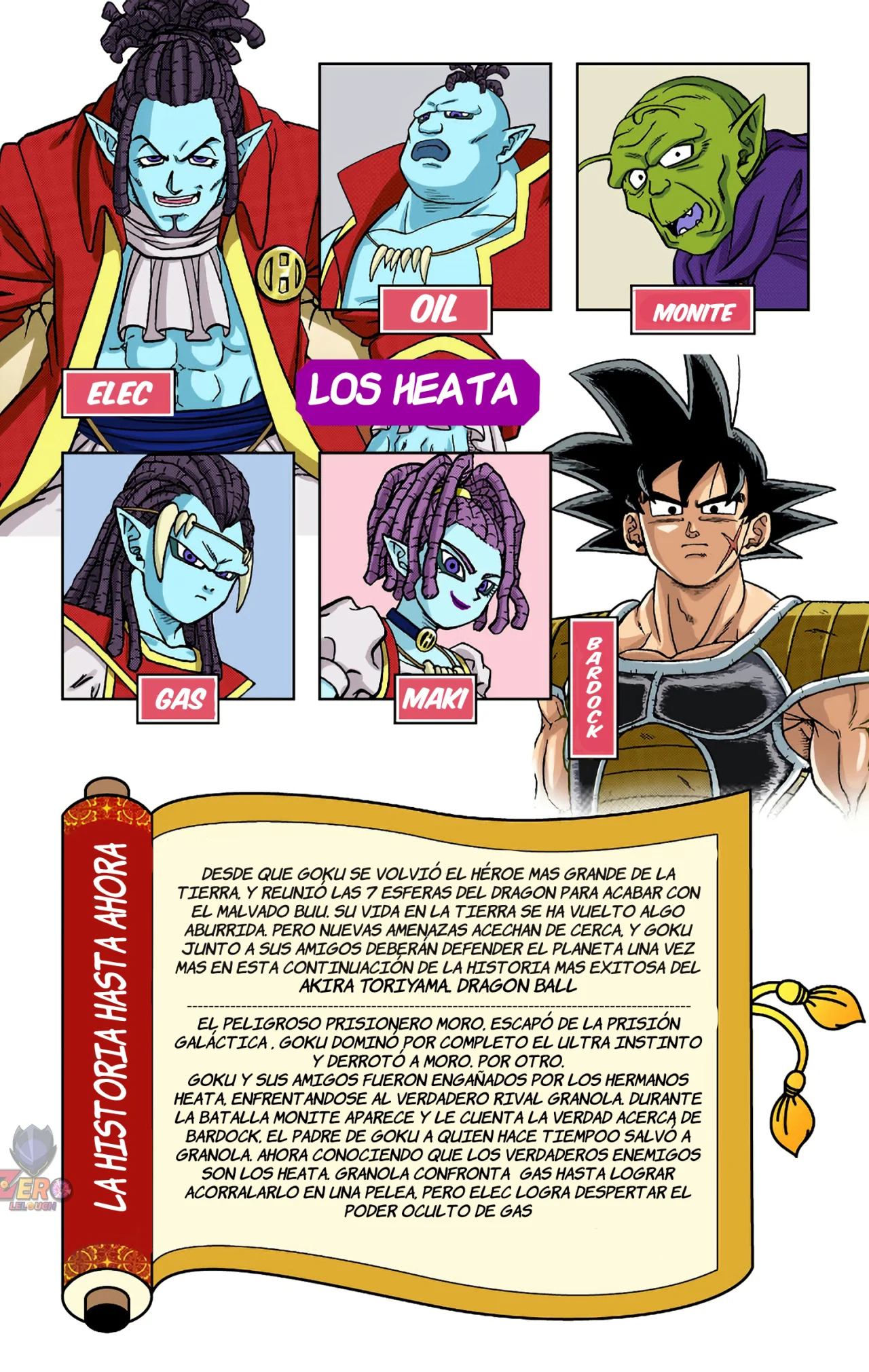 Página 4 del Manga