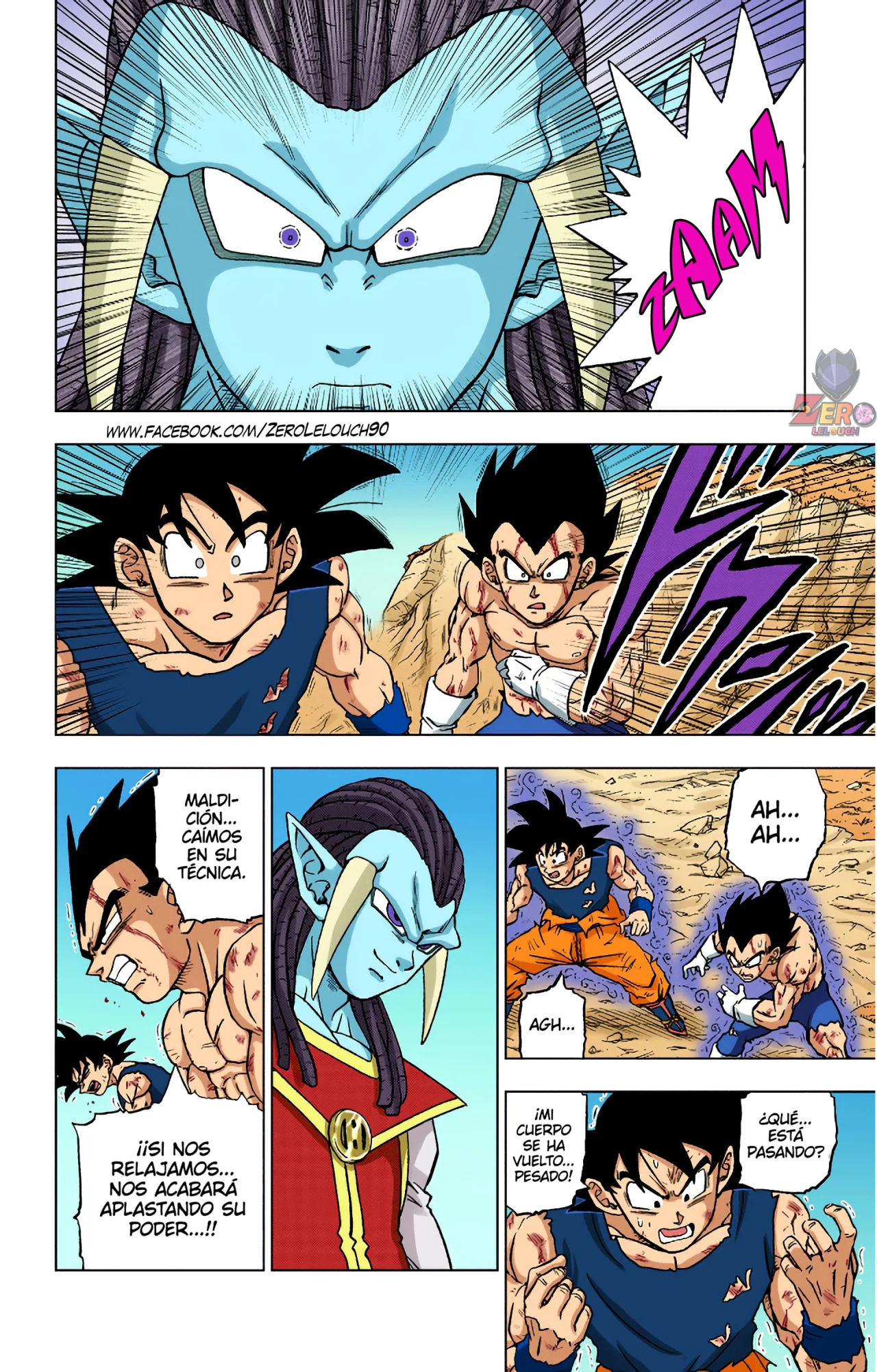 Página 7 del Manga