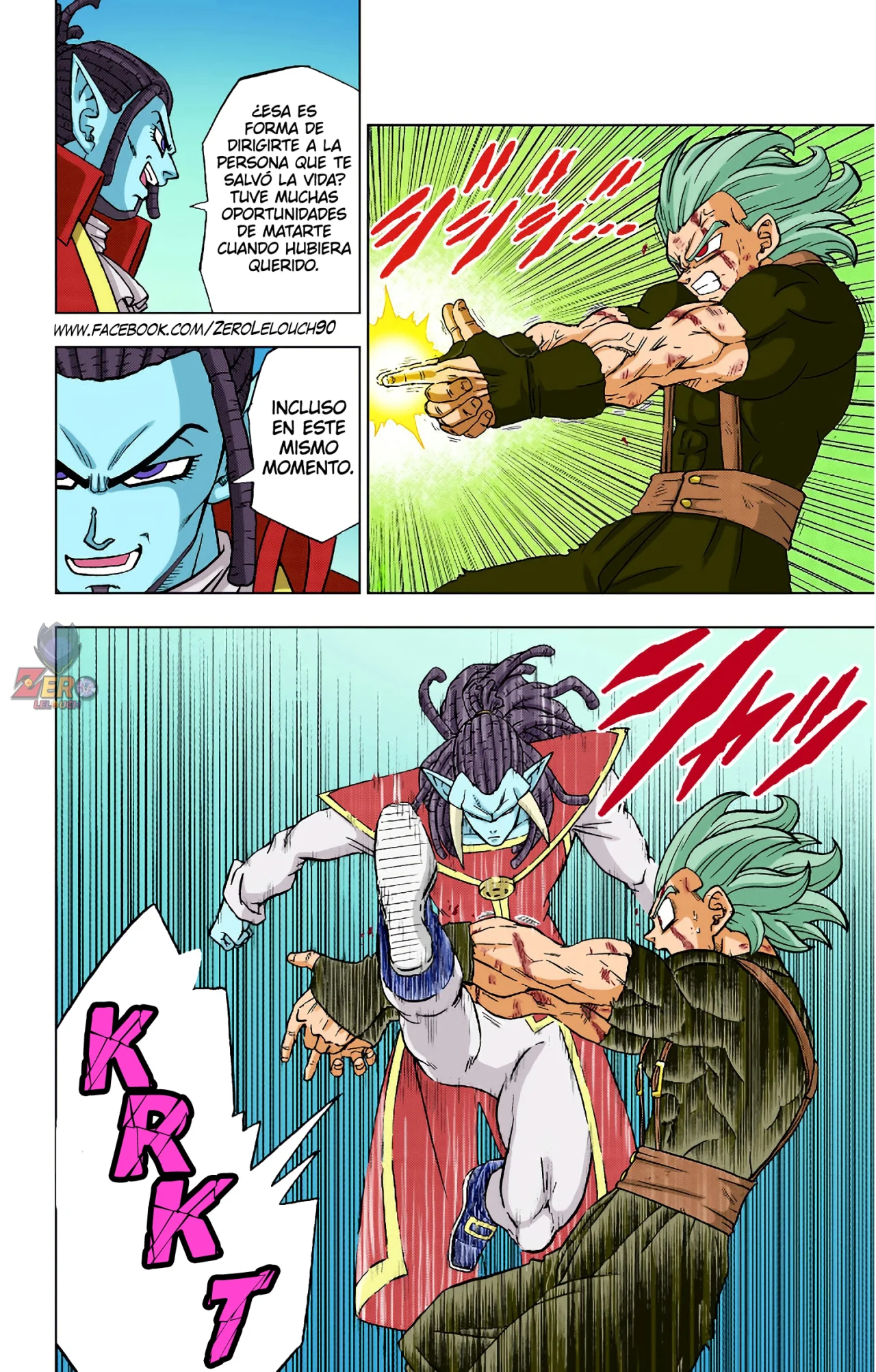 Página 11 del Manga