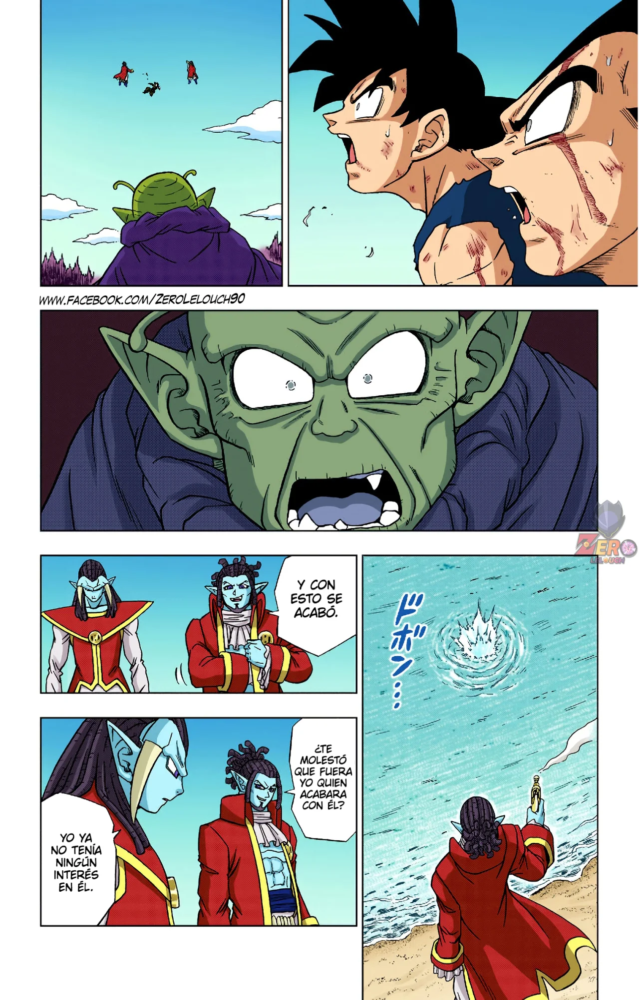 Página 15 del Manga