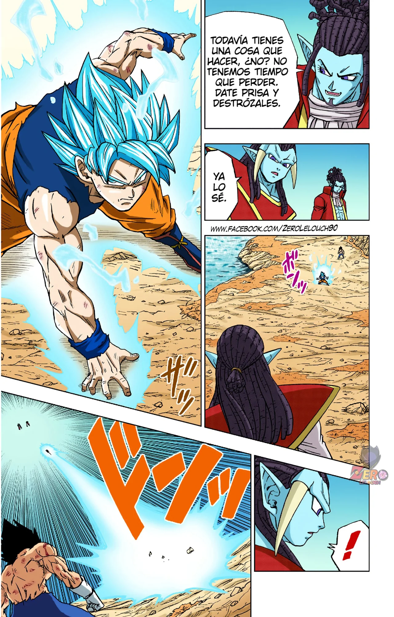 Página 18 del Manga