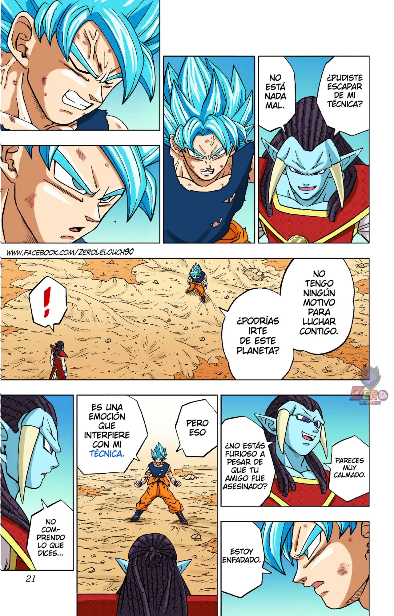 Página 20 del Manga