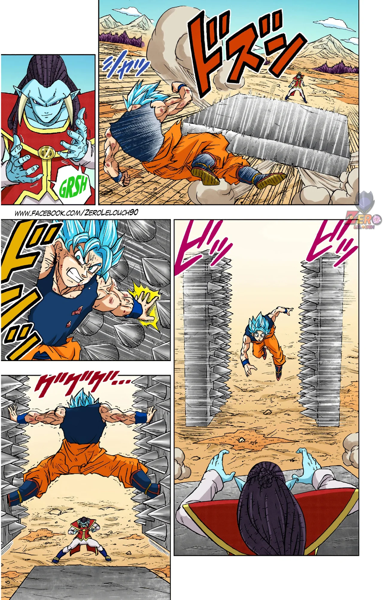 Página 22 del Manga