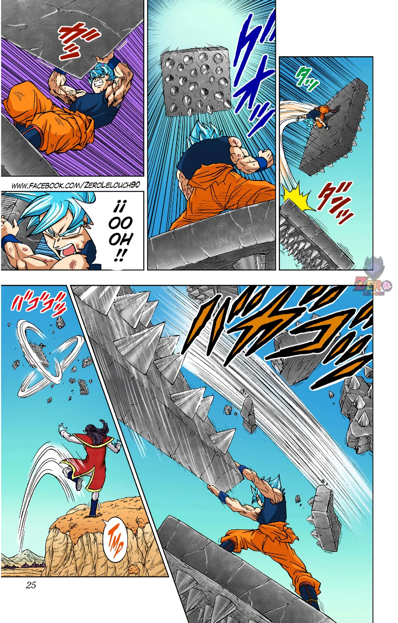 Página 24 del Manga