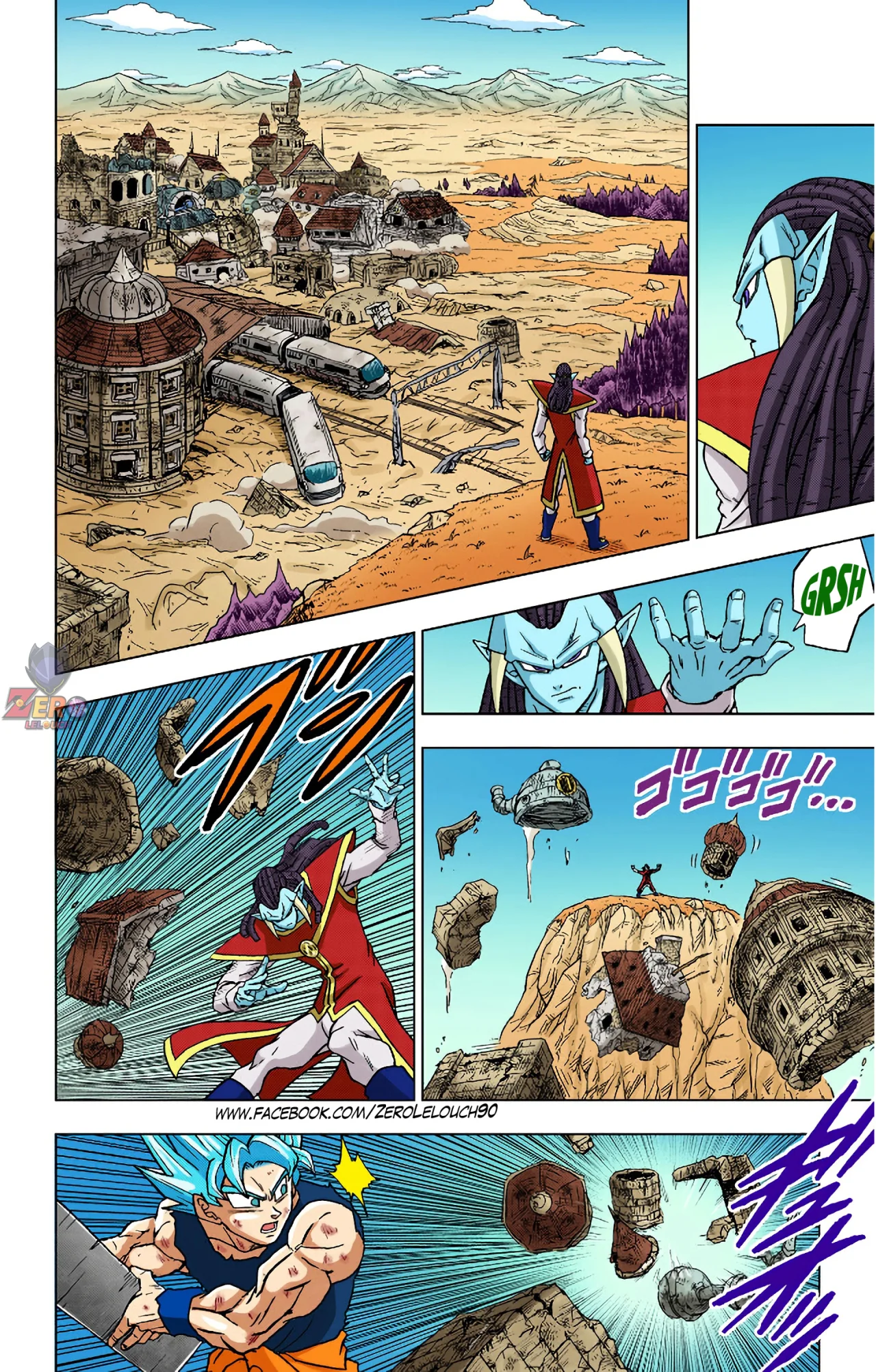 Página 25 del Manga