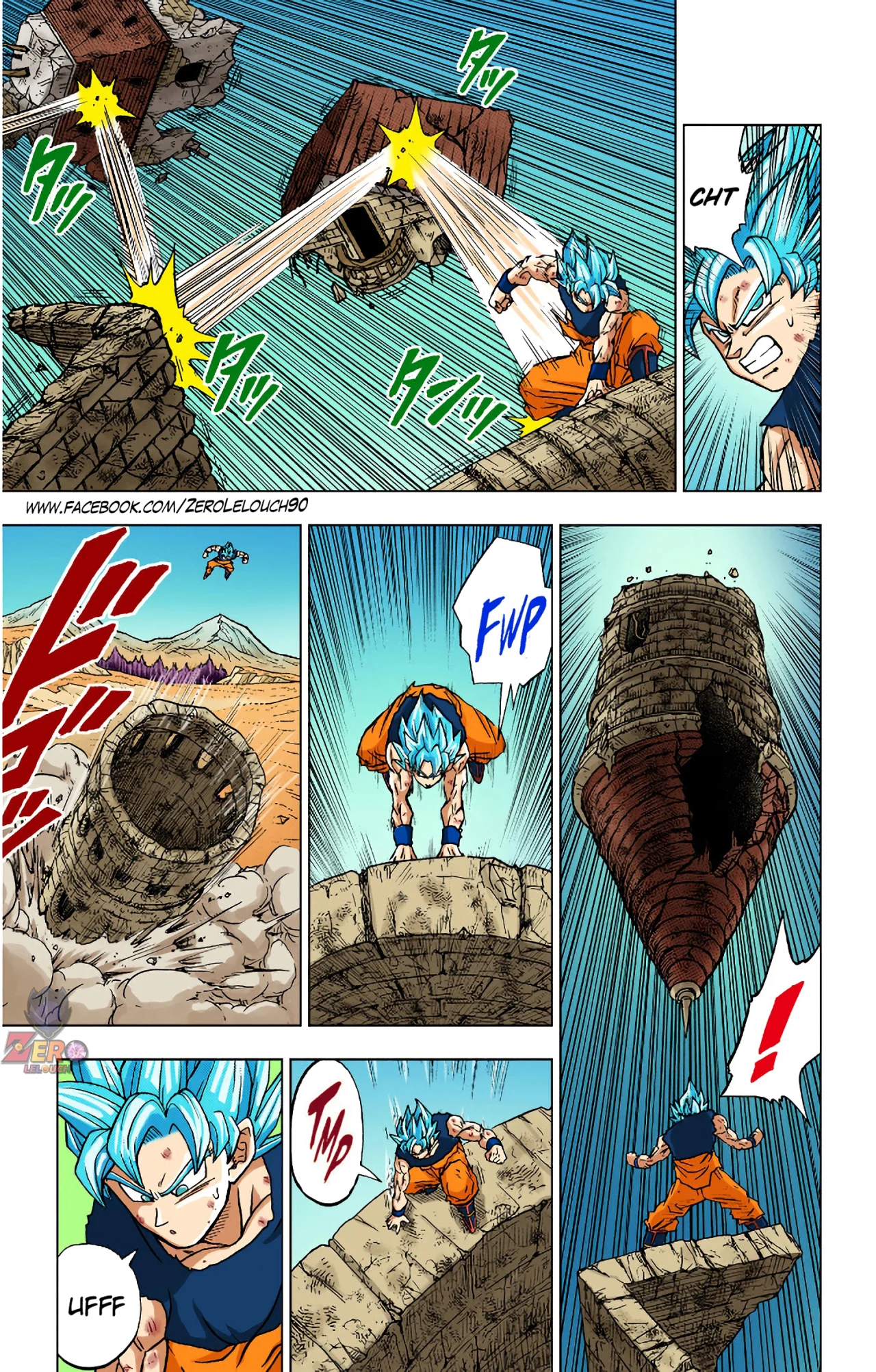 Página 26 del Manga
