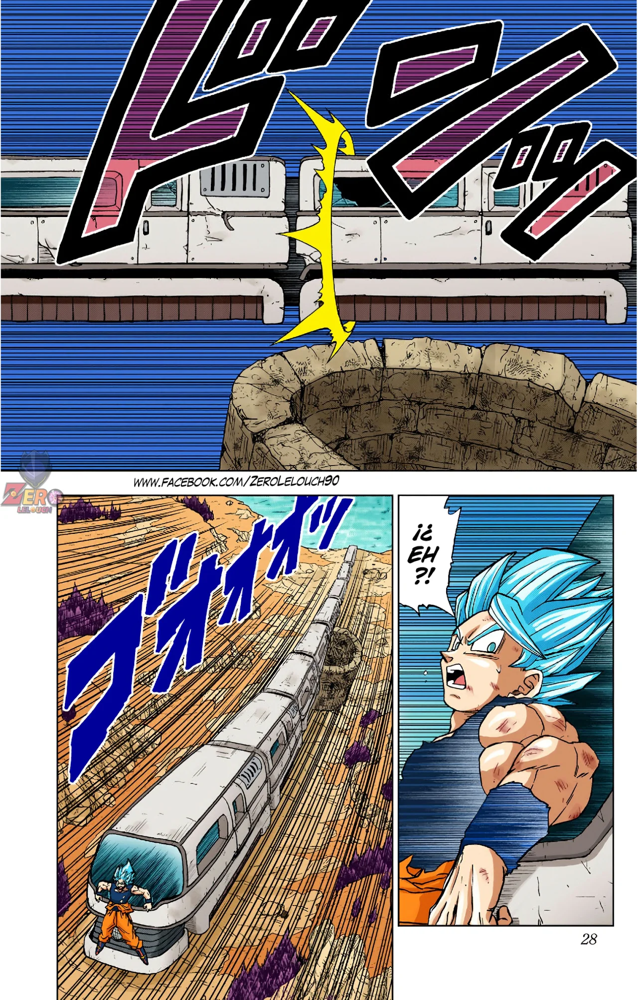 Página 27 del Manga