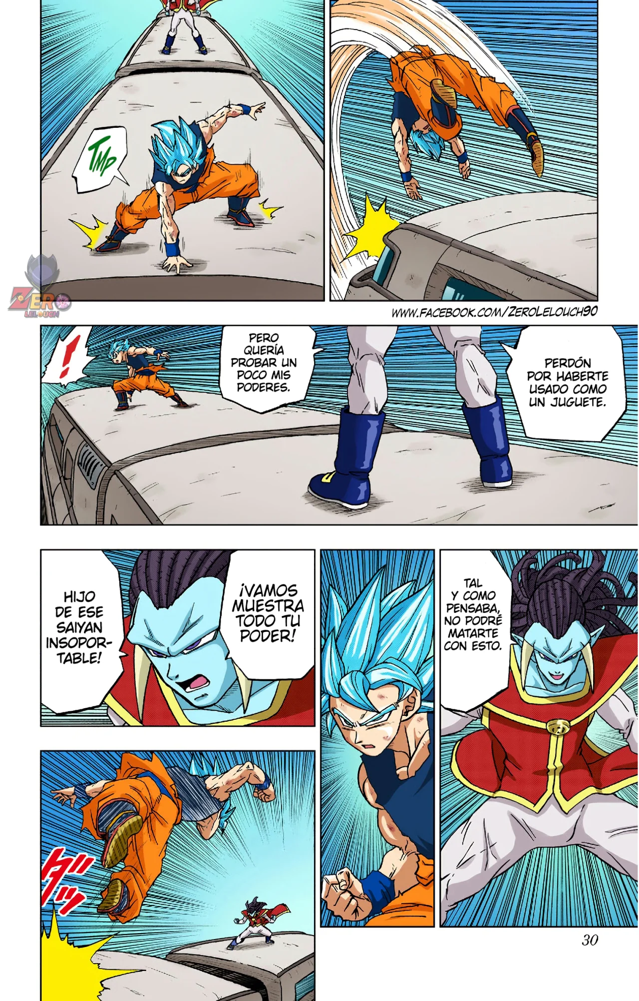 Página 29 del Manga