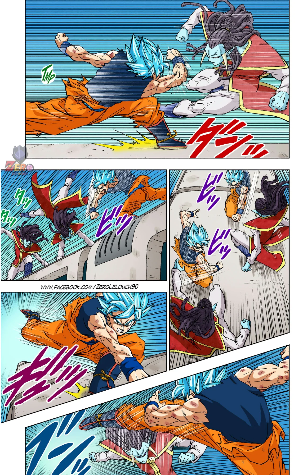 Página 30 del Manga