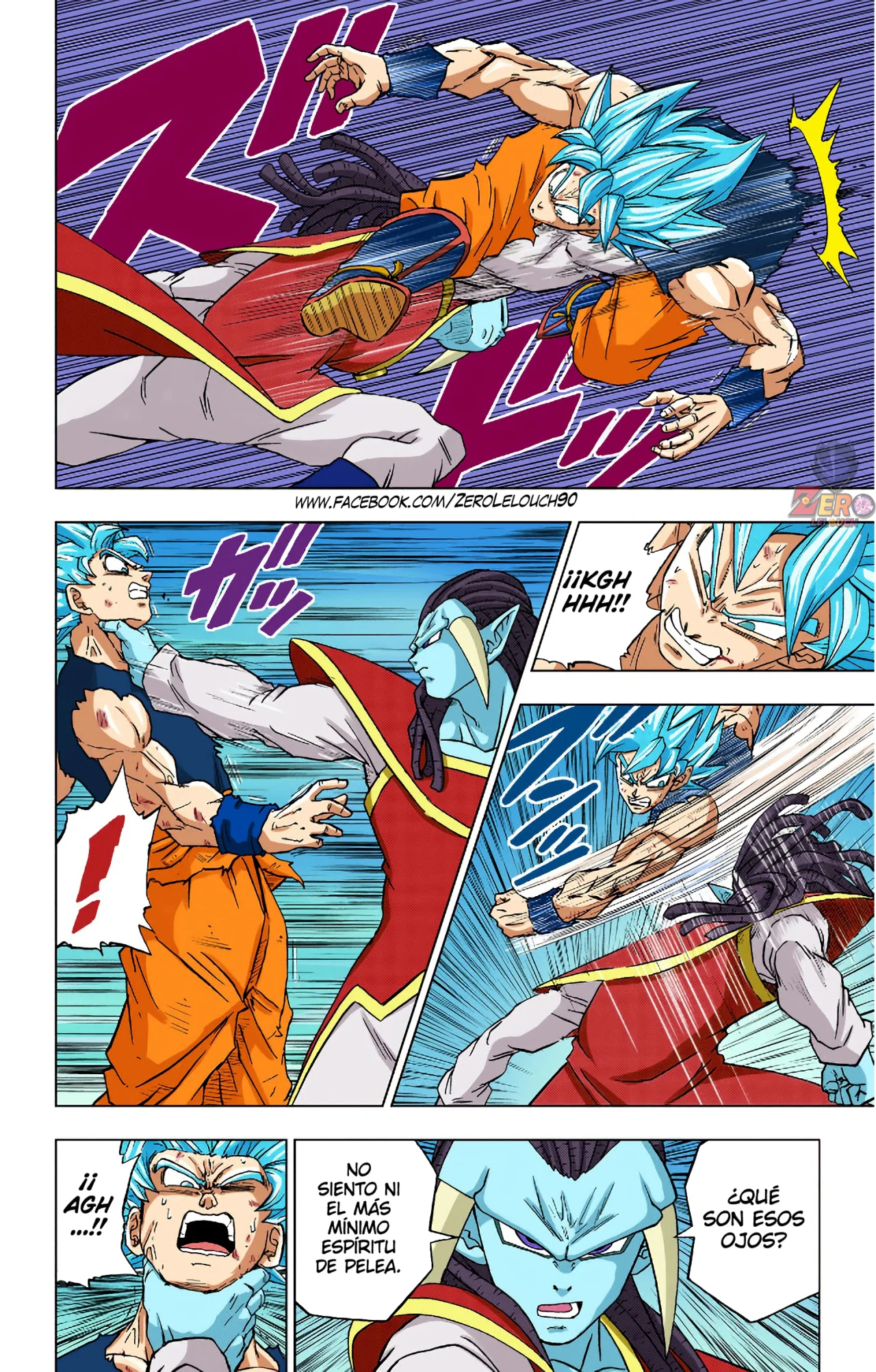 Página 31 del Manga