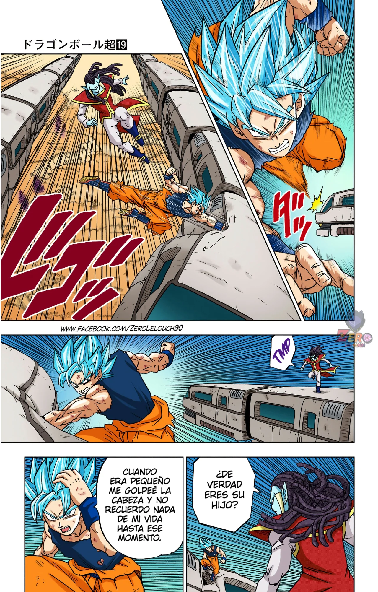 Página 34 del Manga