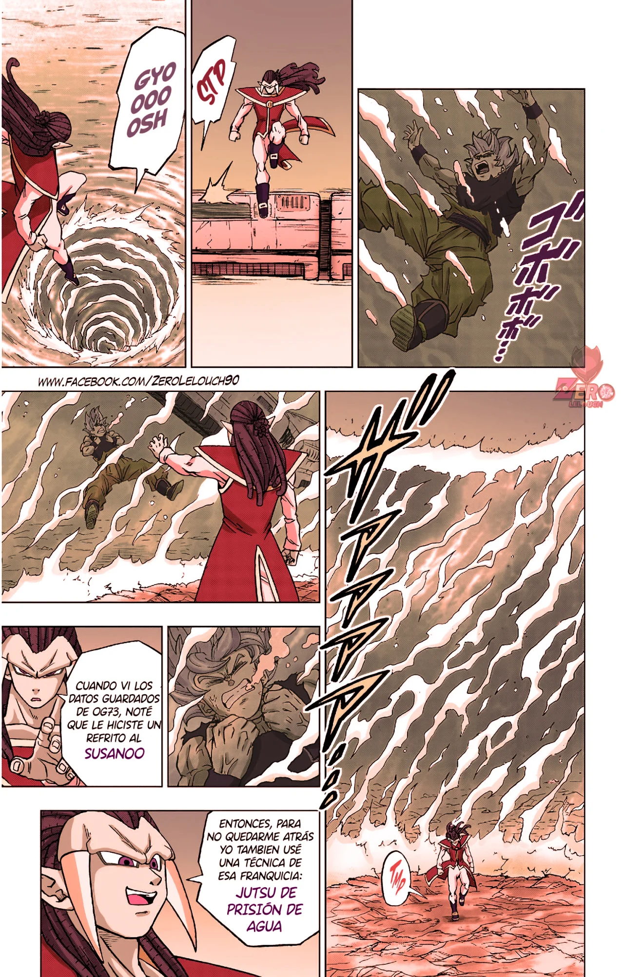 Página 36 del Manga