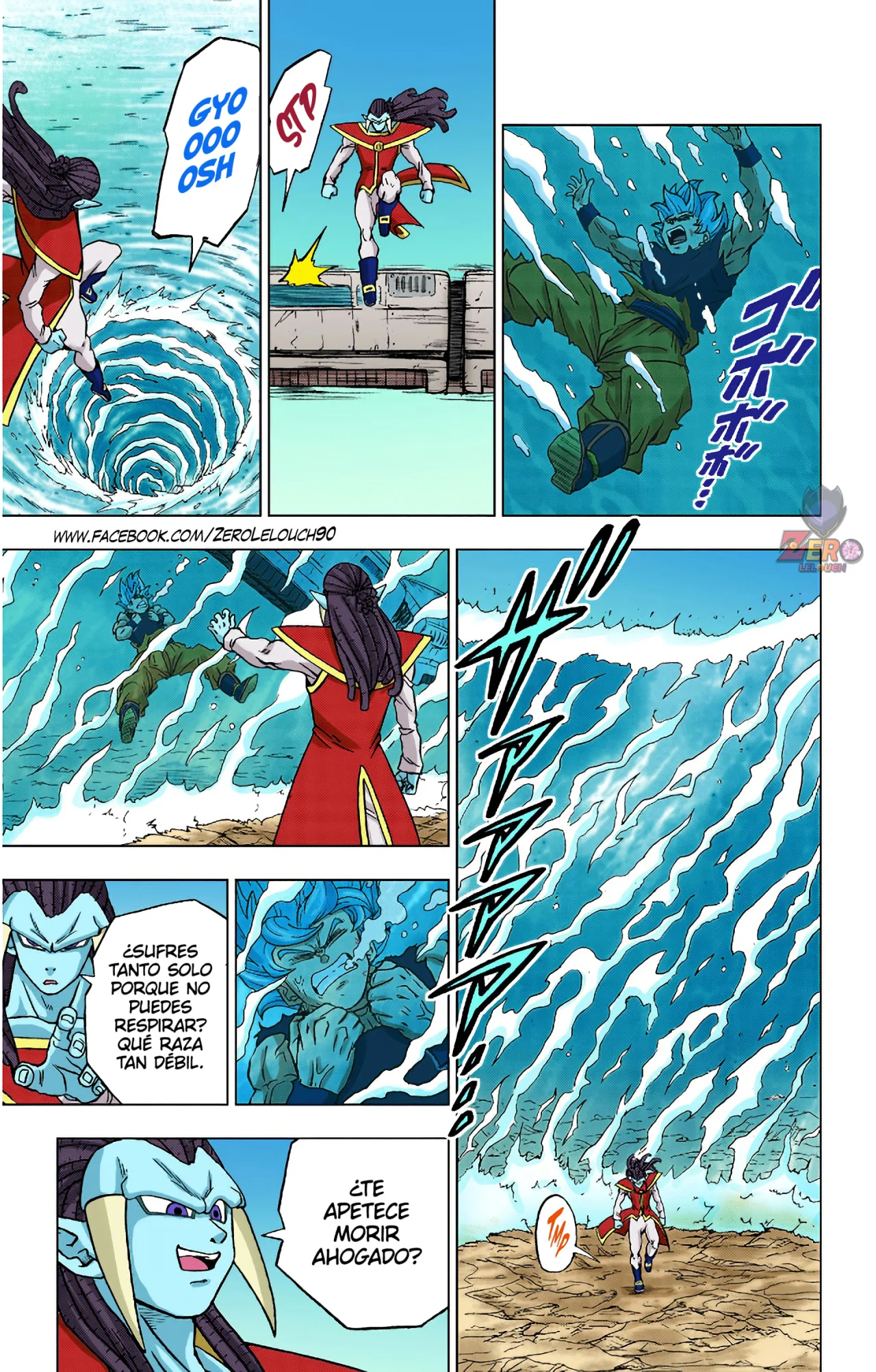 Página 37 del Manga