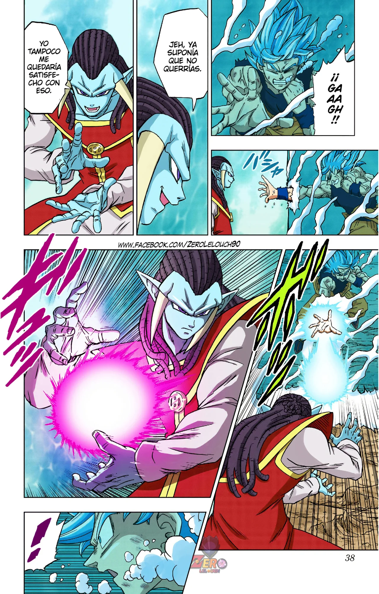 Página 38 del Manga