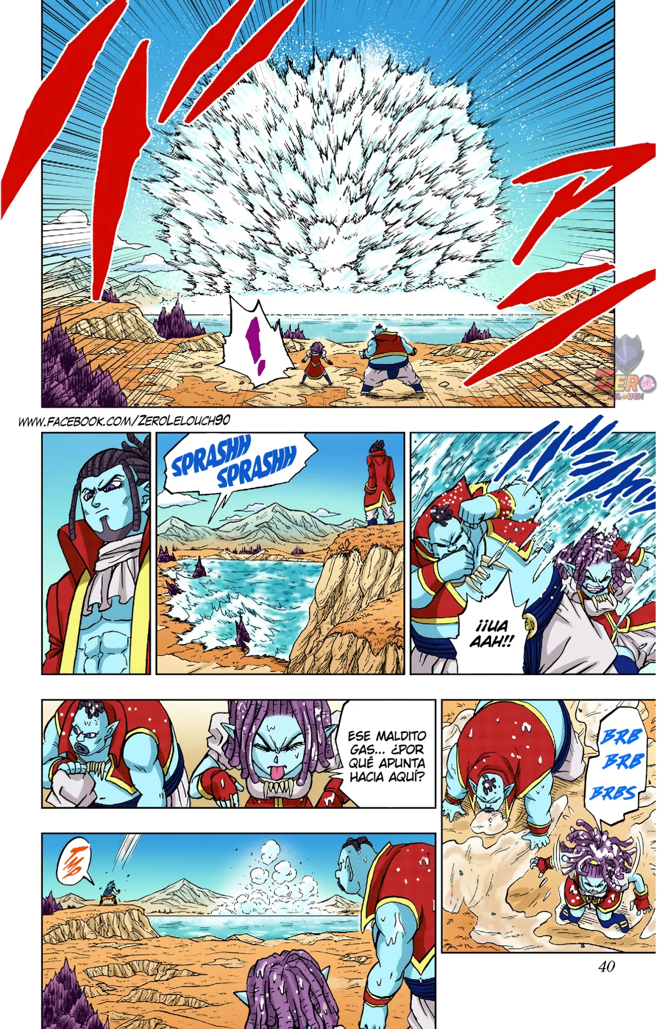 Página 40 del Manga