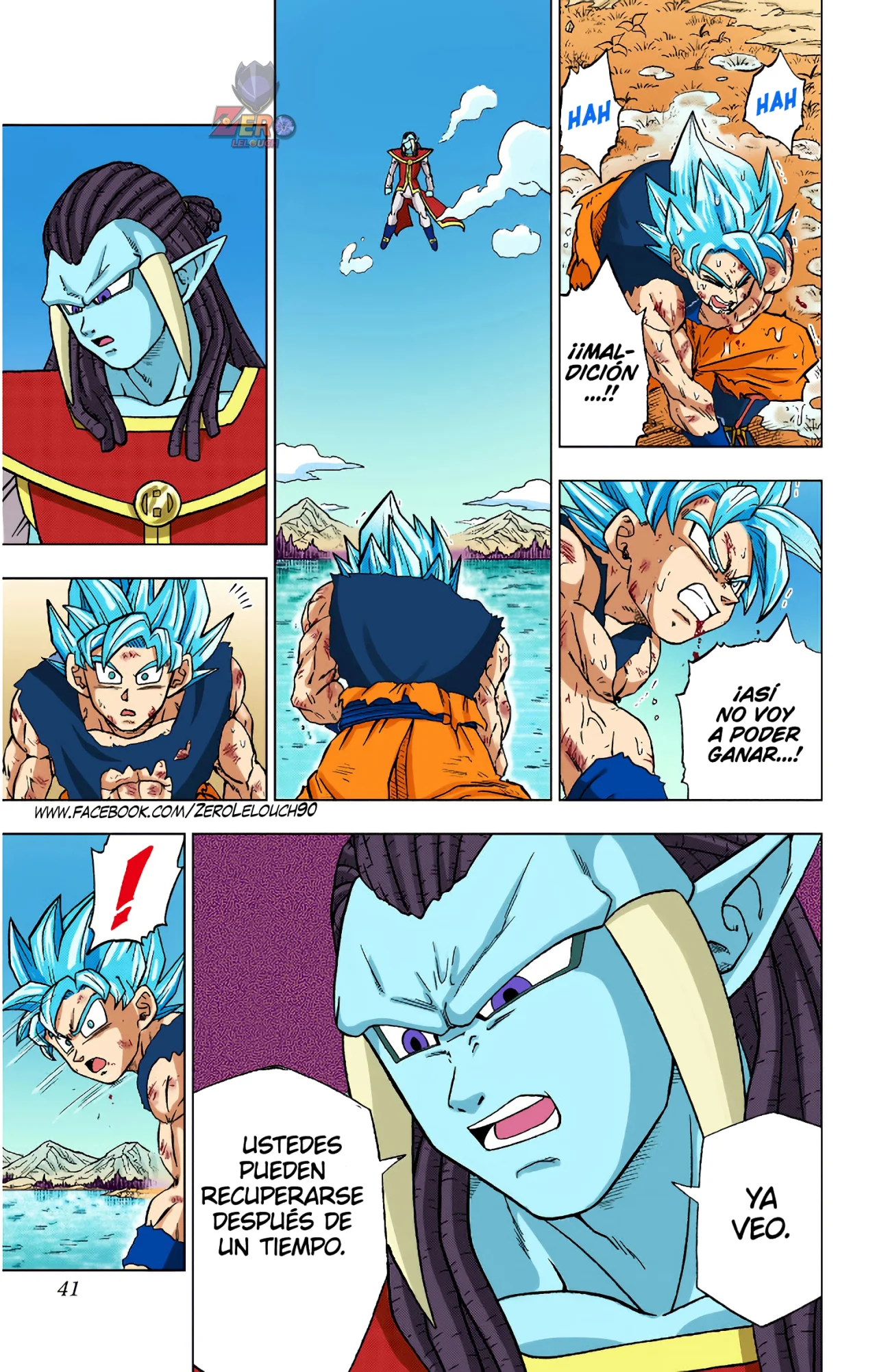 Página 41 del Manga