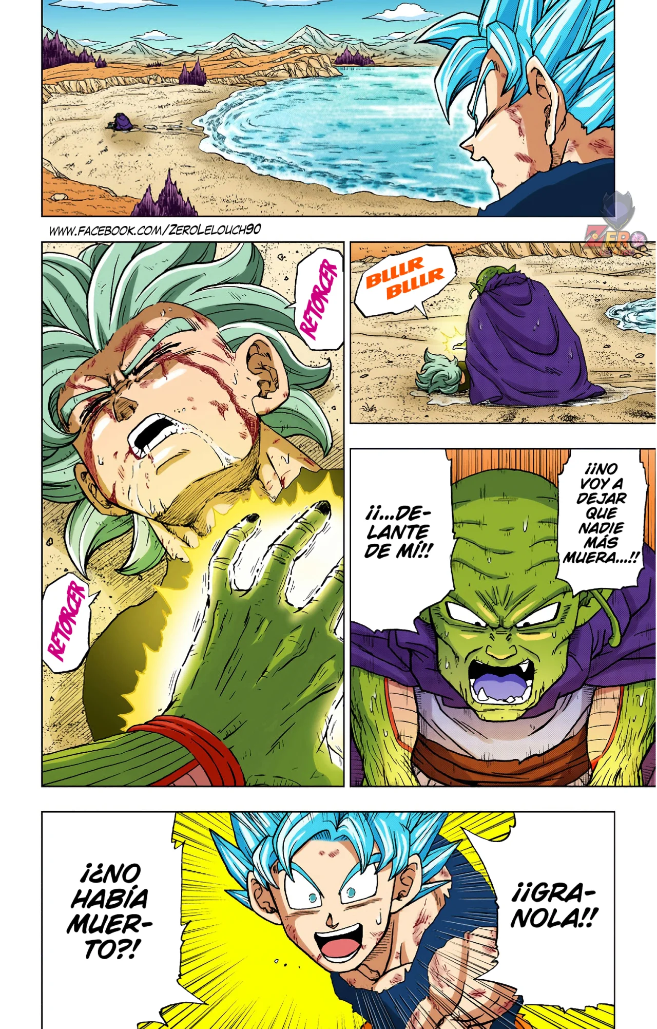 Página 42 del Manga