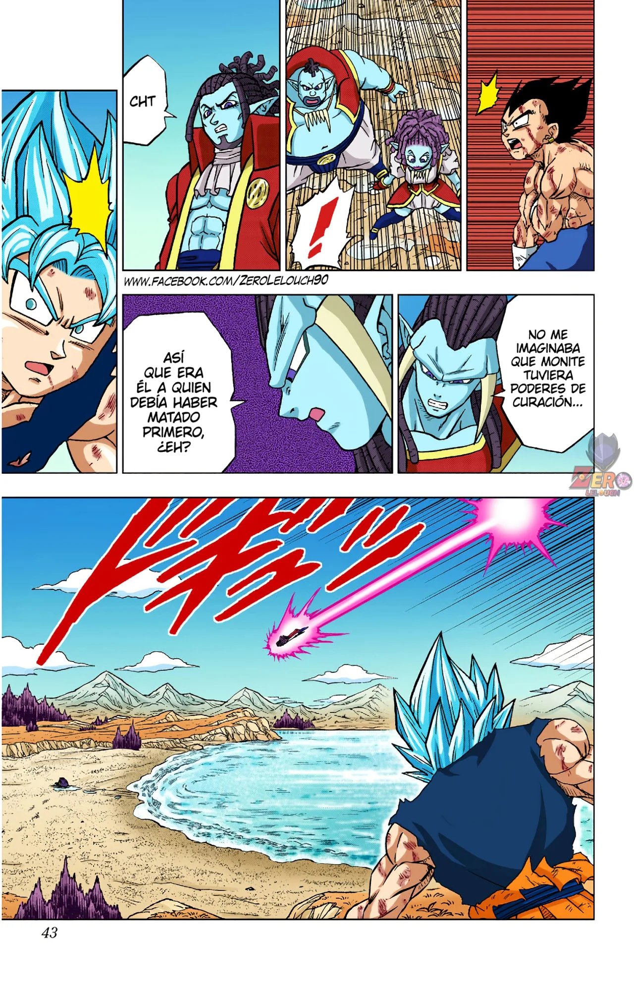 Página 43 del Manga