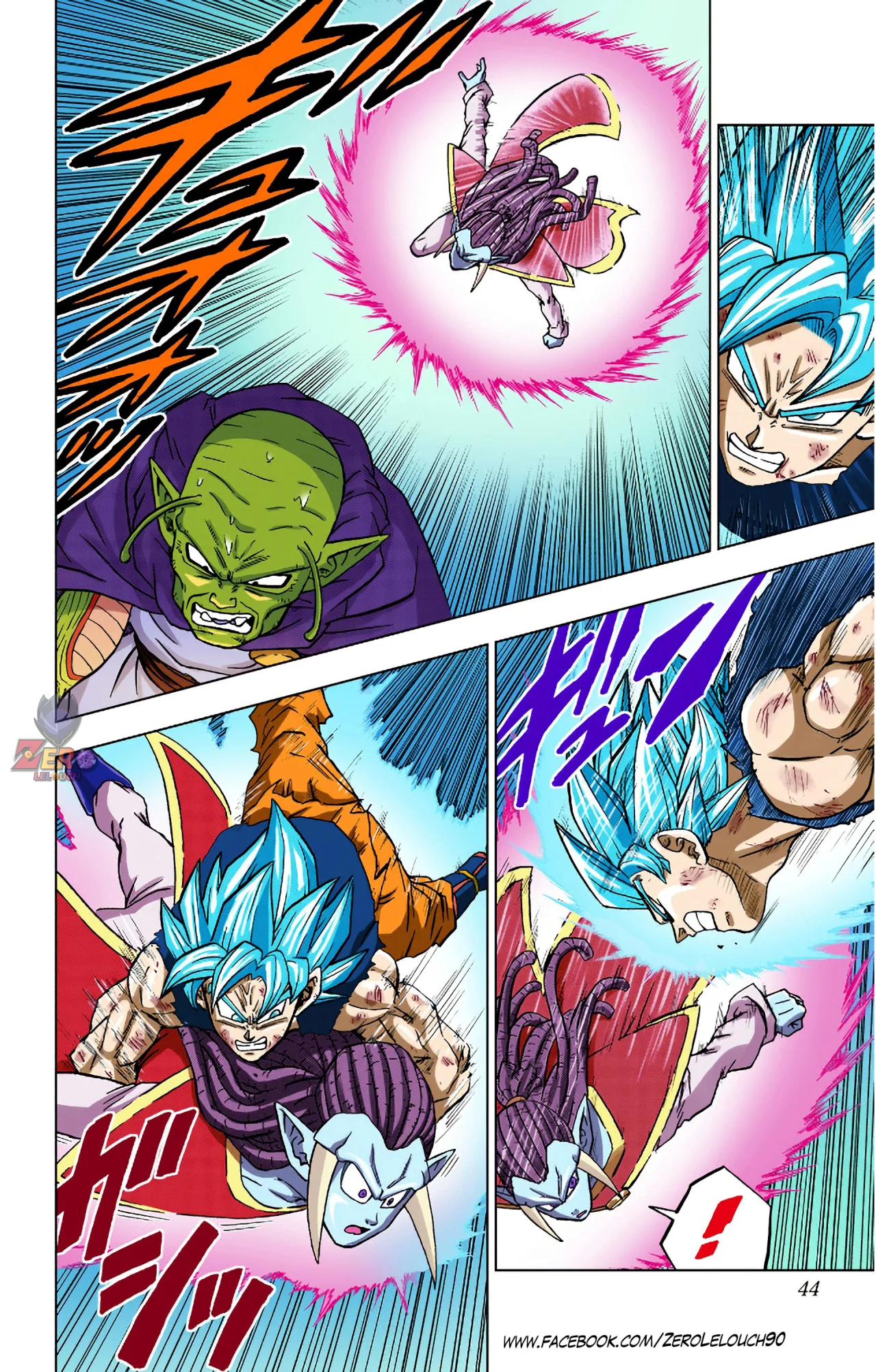 Página 44 del Manga