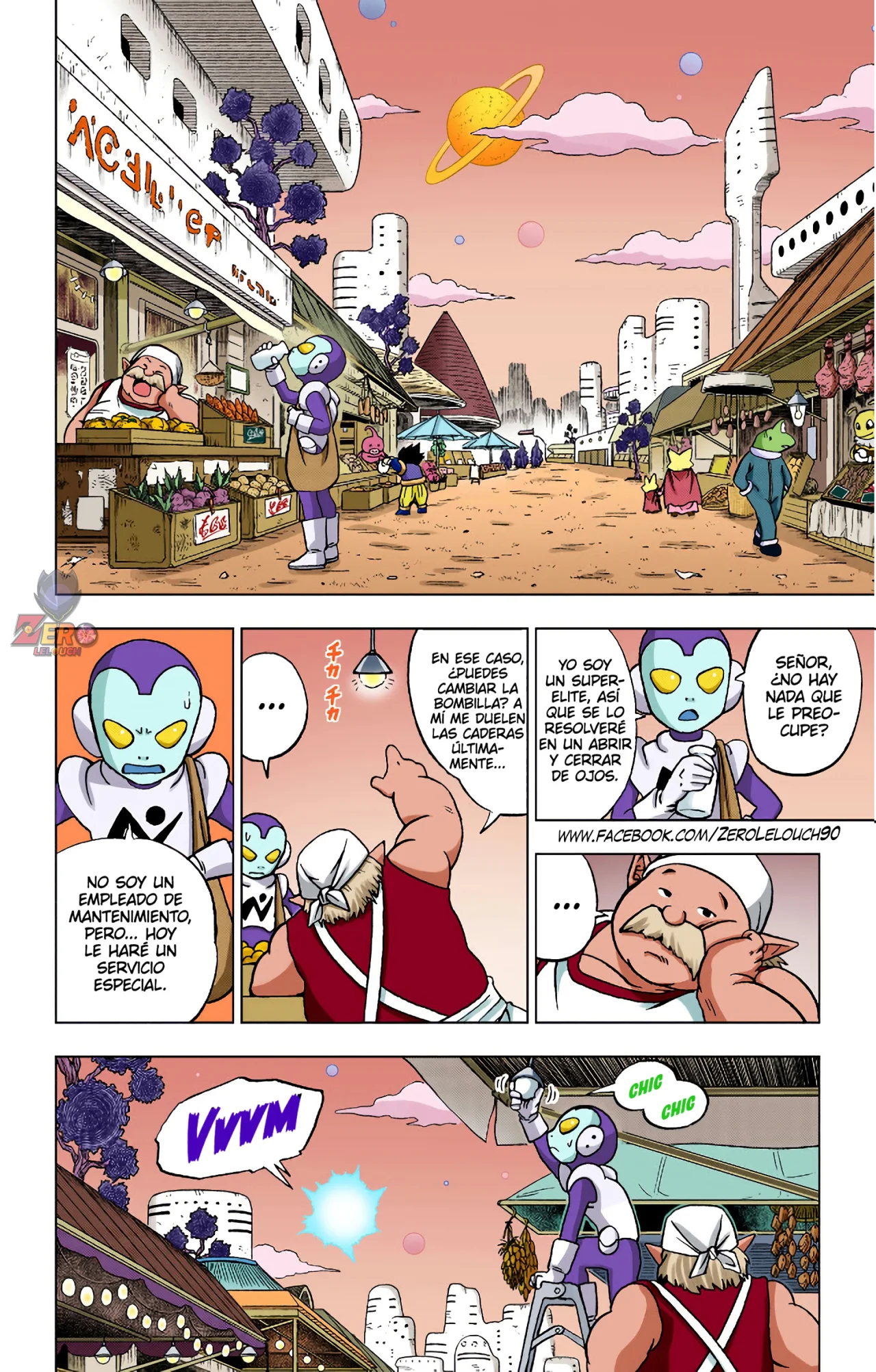 Página 46 del Manga