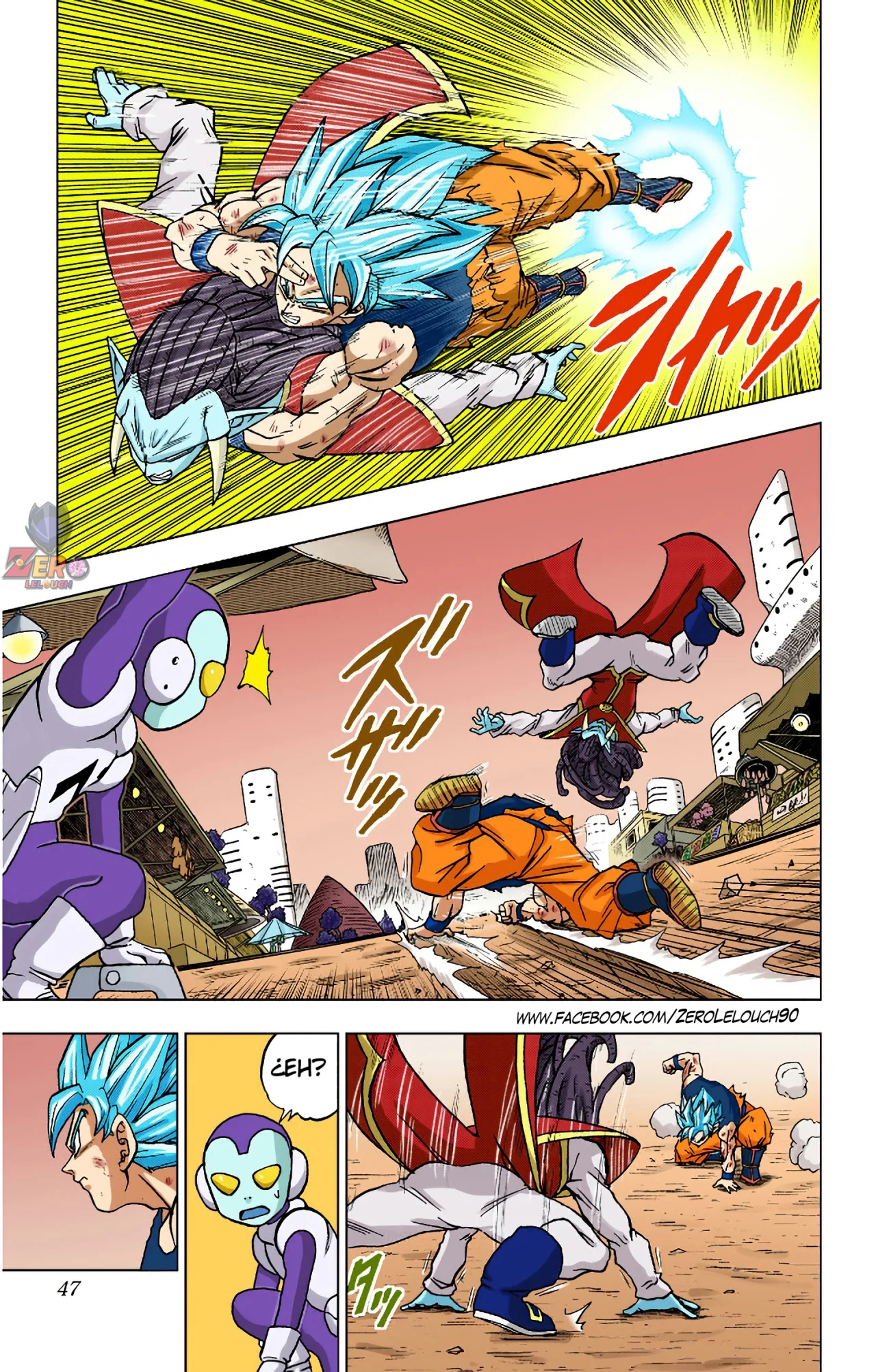 Página 47 del Manga