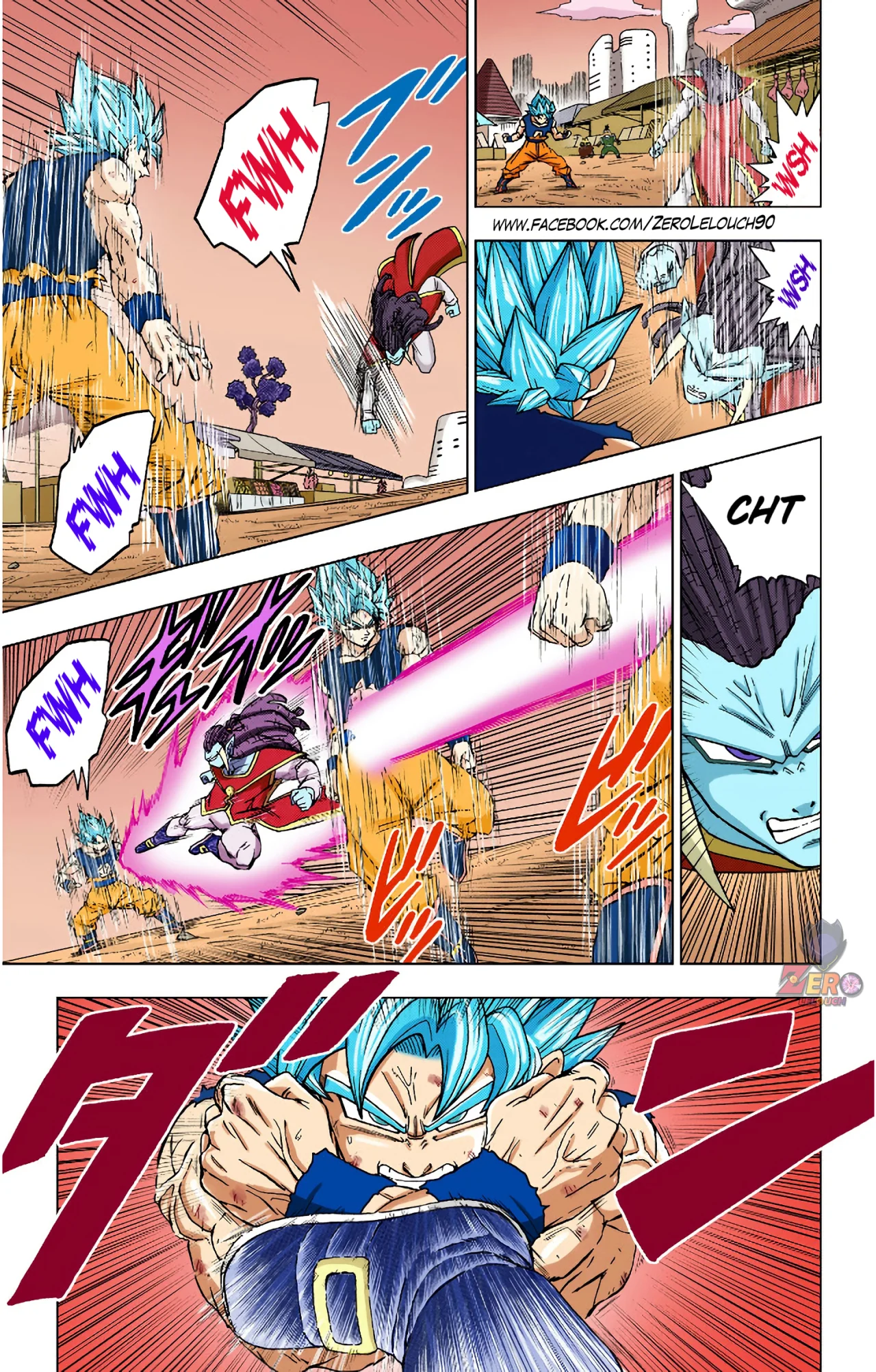 Página 49 del Manga