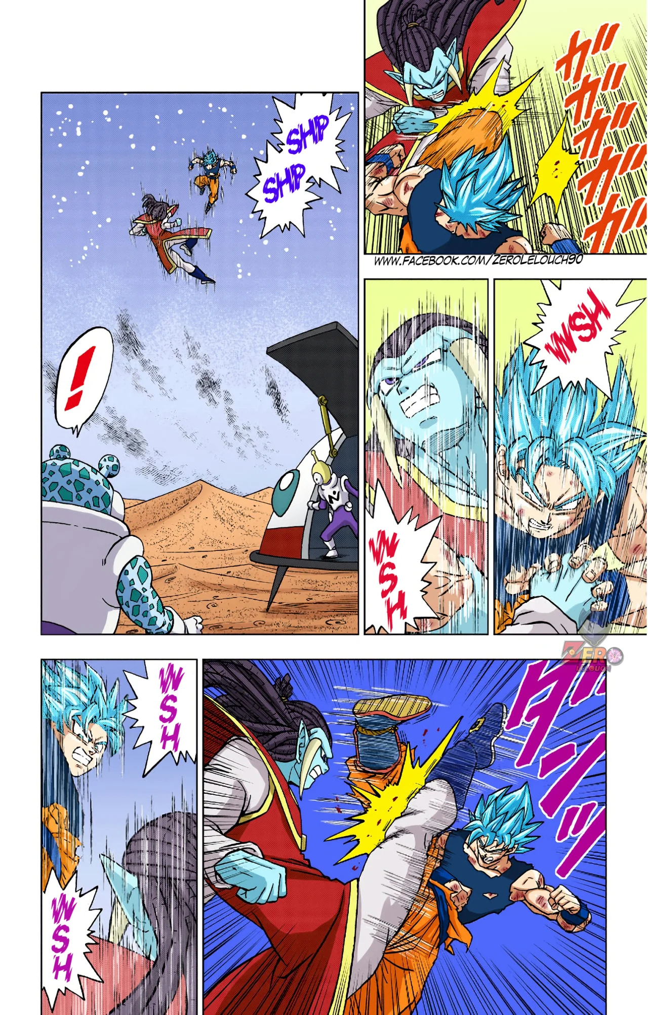 Página 4 del Manga