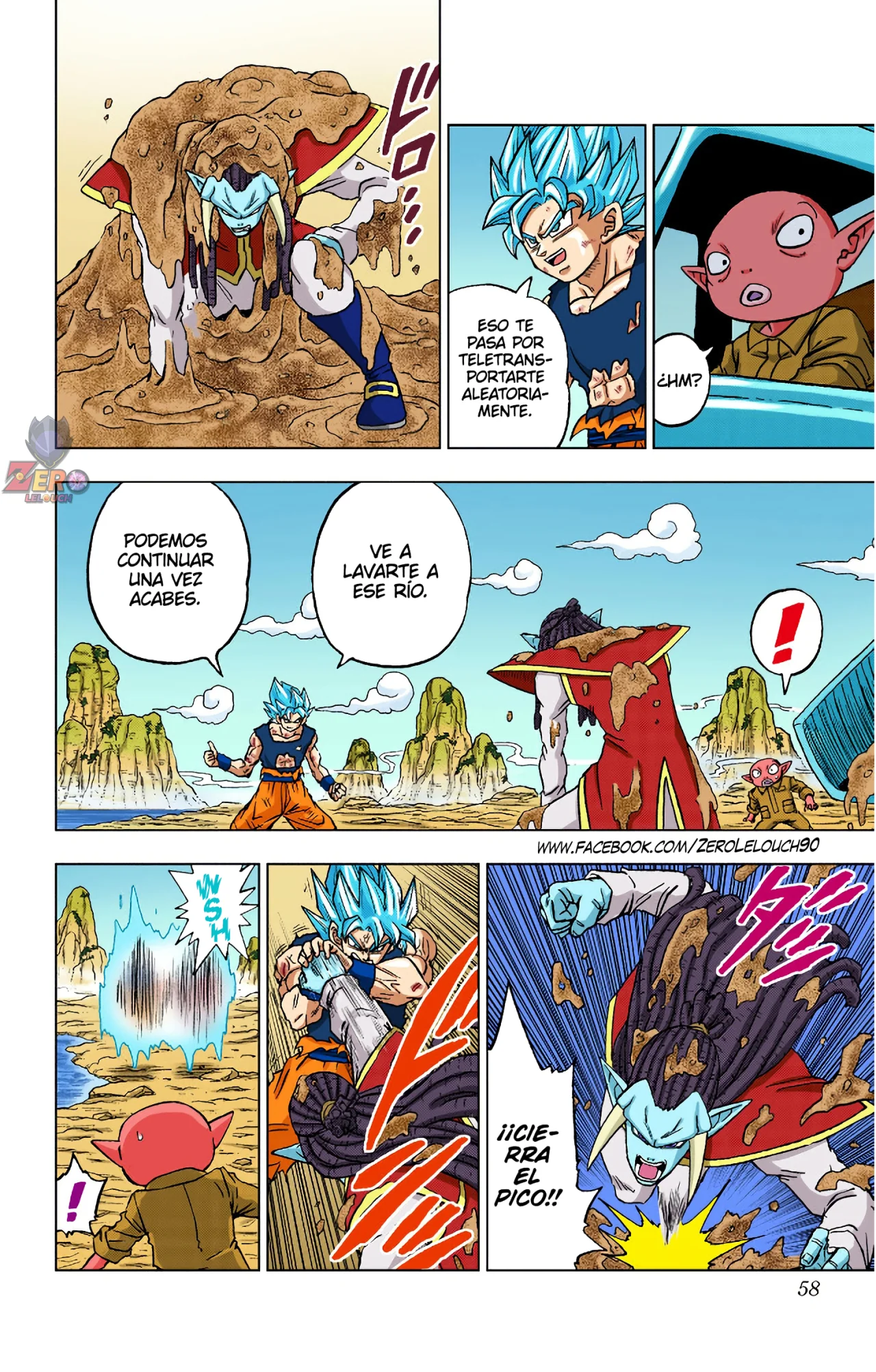 Página 6 del Manga