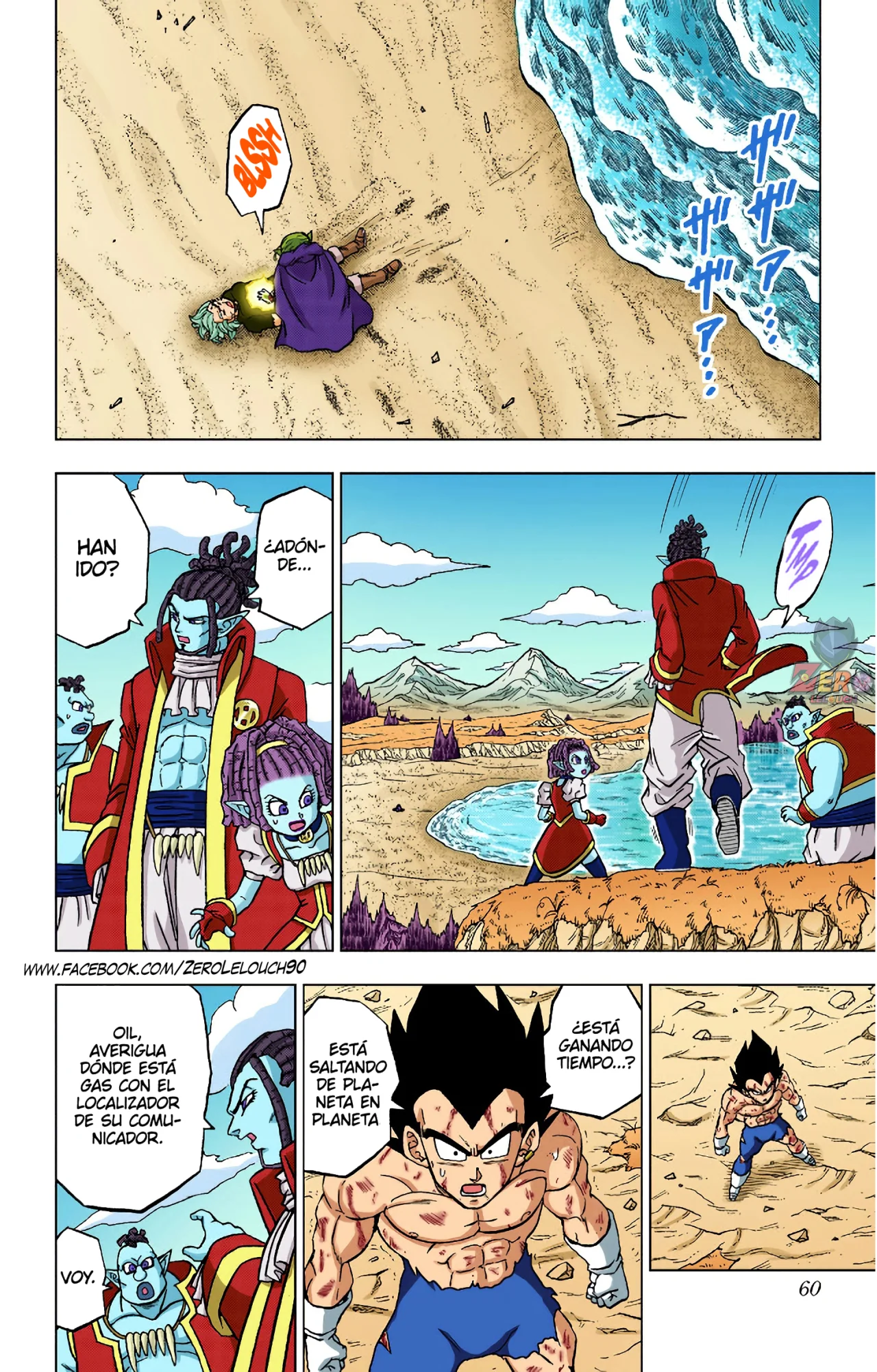 Página 8 del Manga