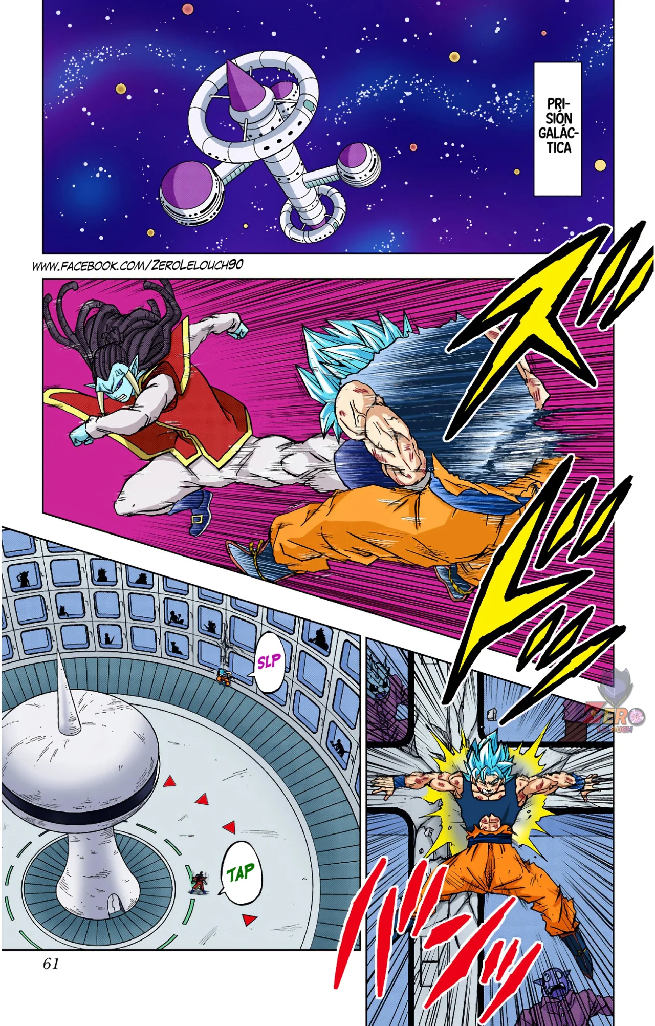 Página 9 del Manga