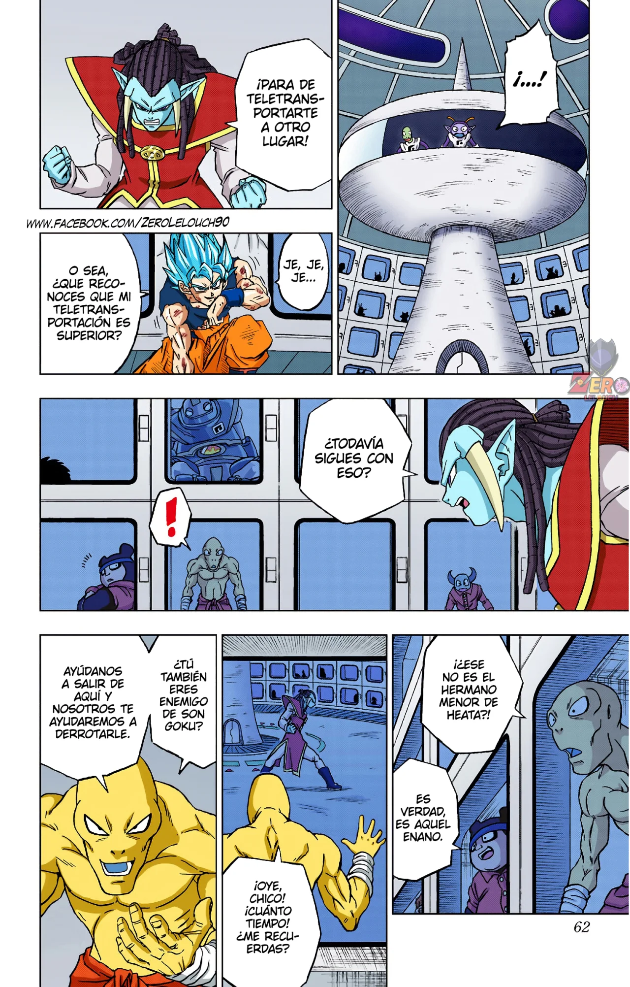 Página 10 del Manga
