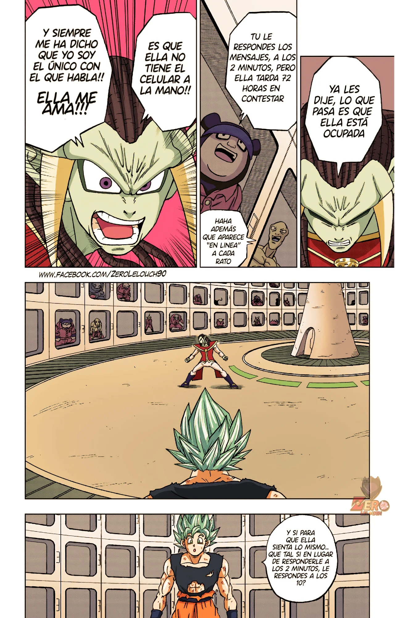 Página 12 del Manga