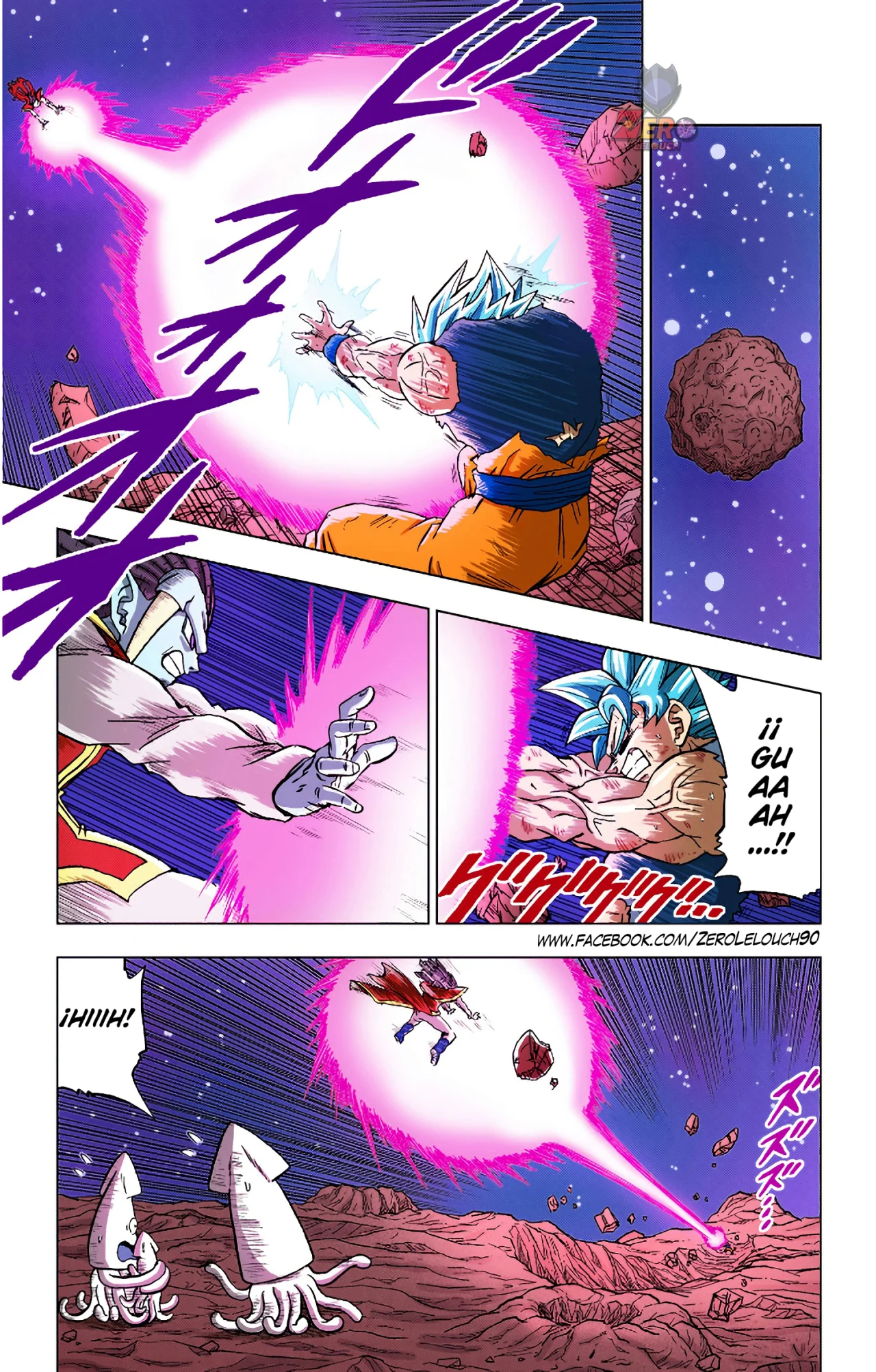Página 18 del Manga