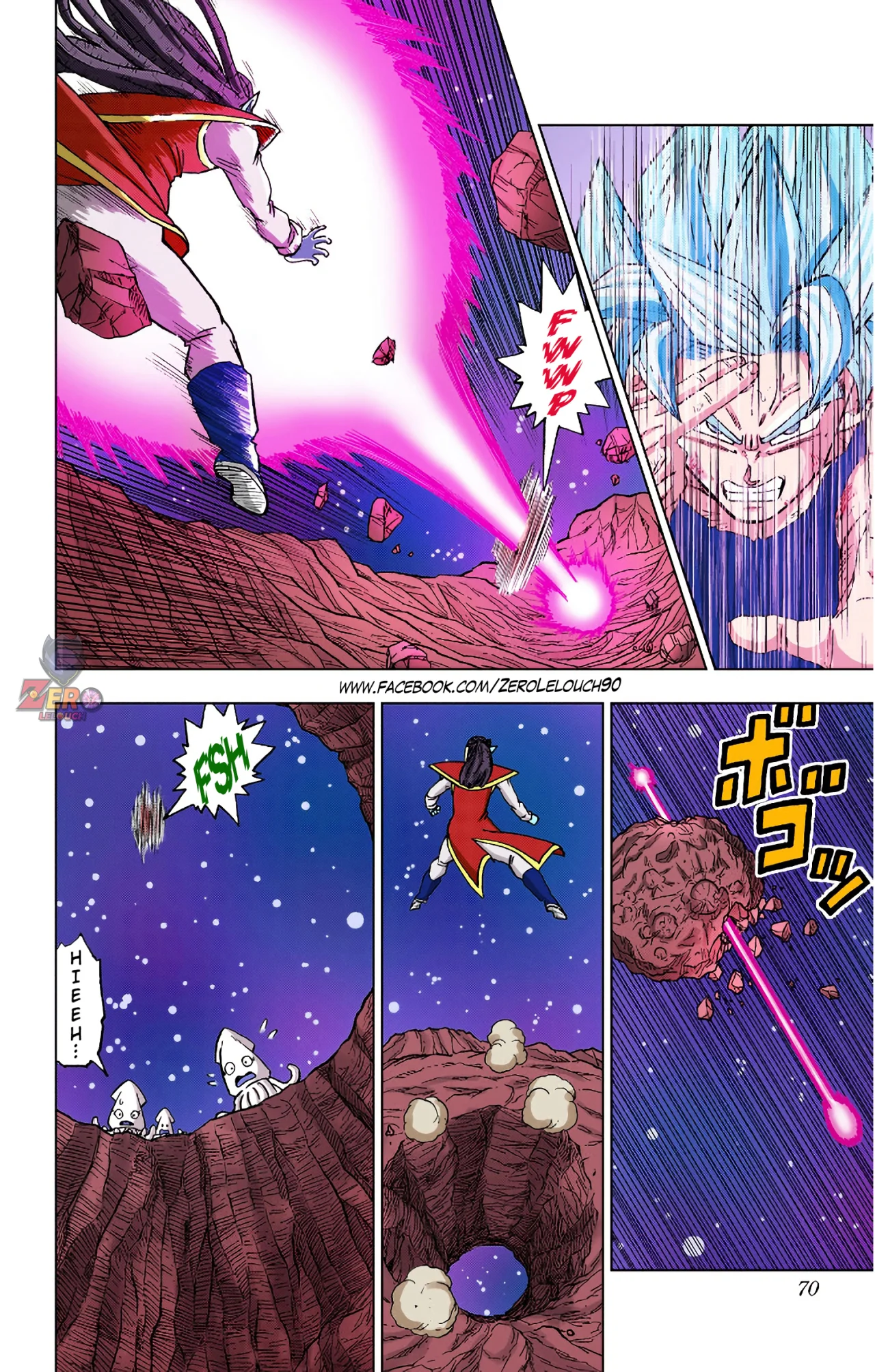 Página 19 del Manga