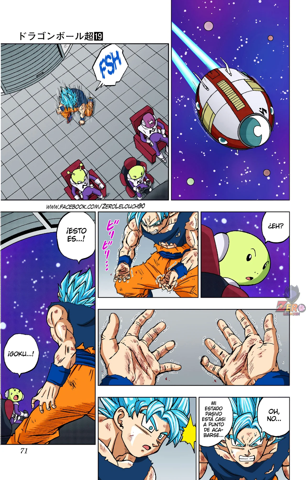 Página 20 del Manga