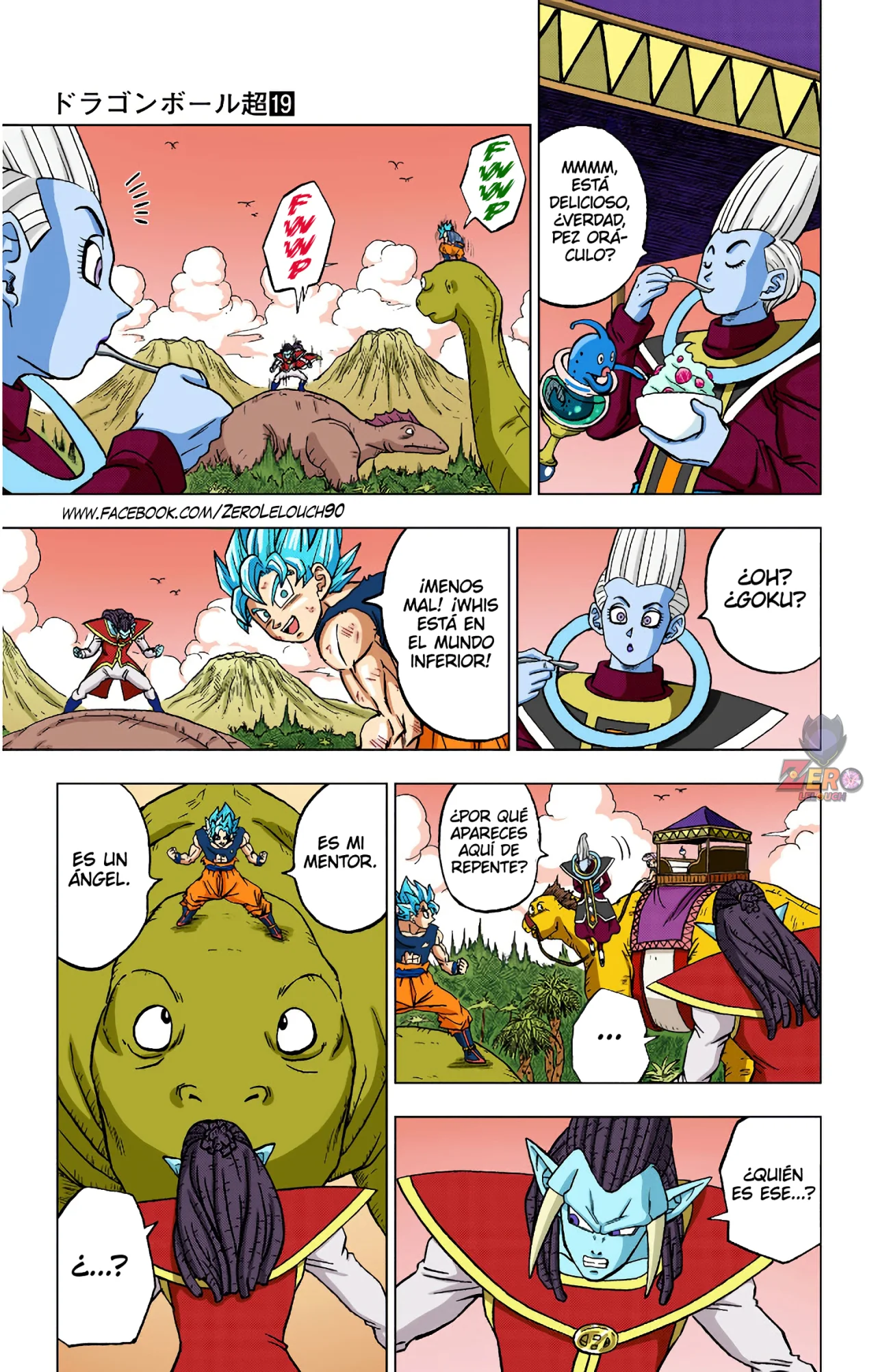 Página 22 del Manga