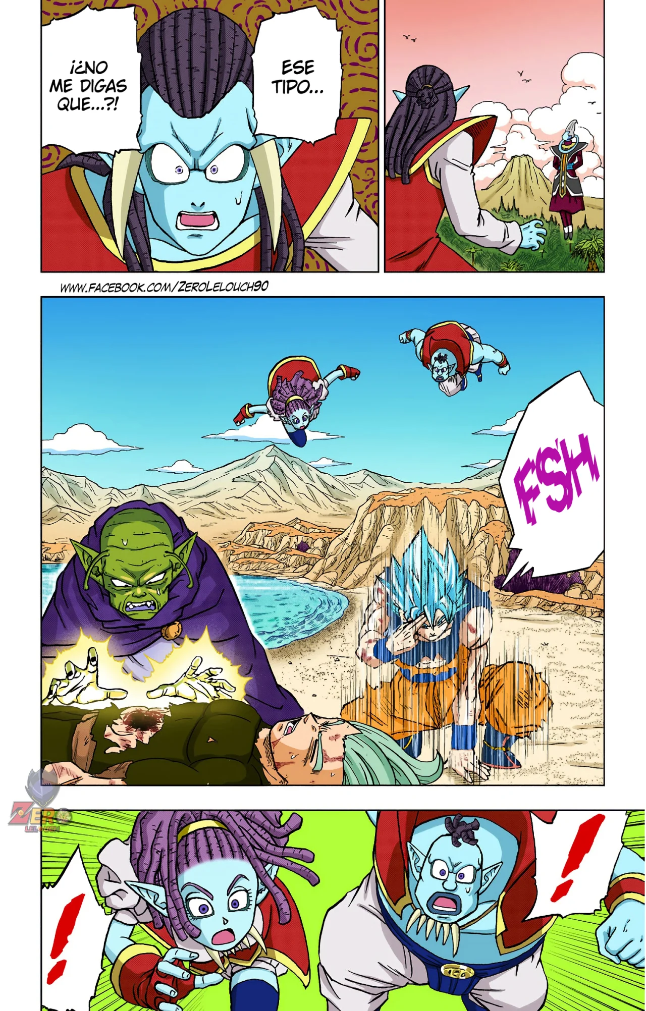 Página 25 del Manga