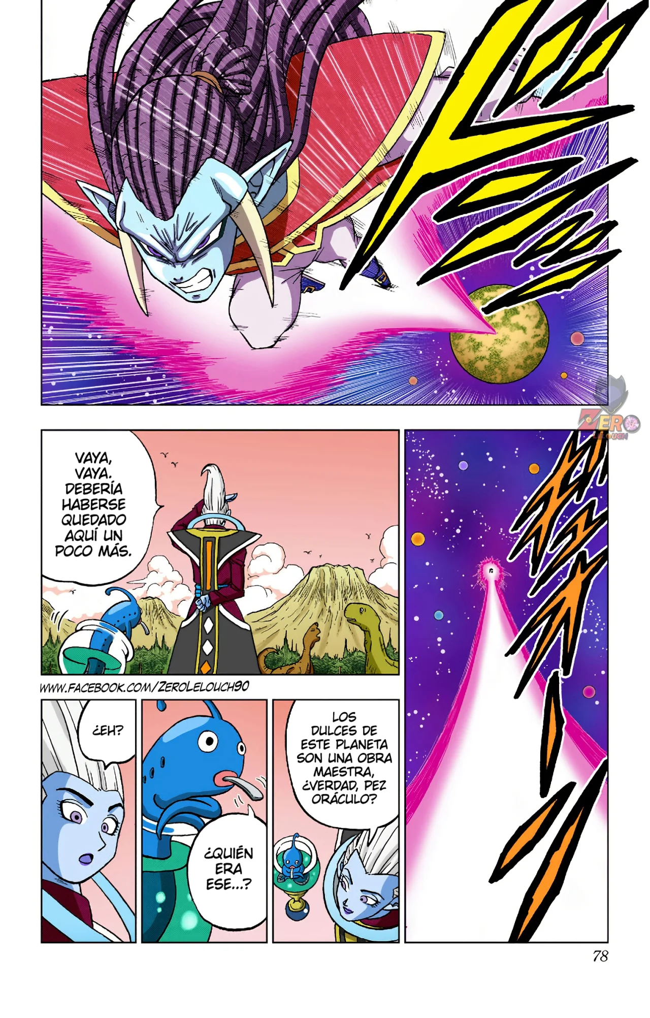 Página 27 del Manga